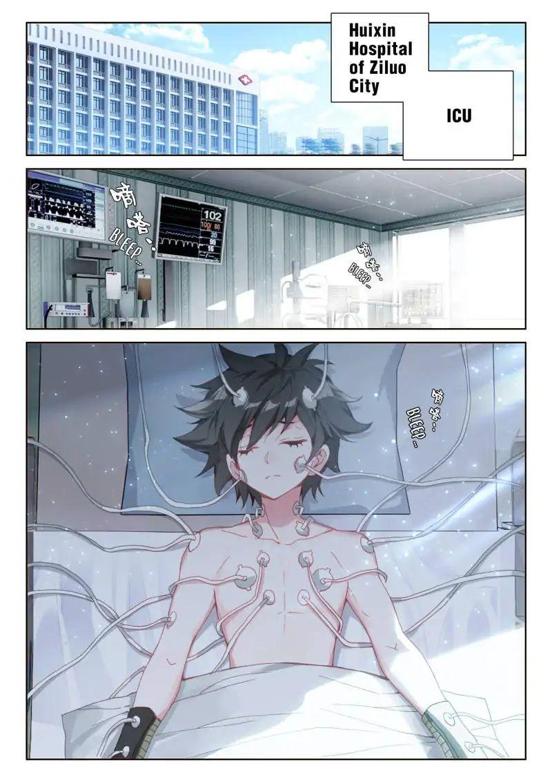 Read Soul Land IV Manga Online