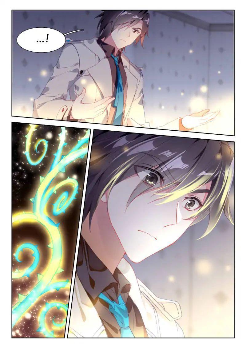 Read Soul Land IV Manga Online