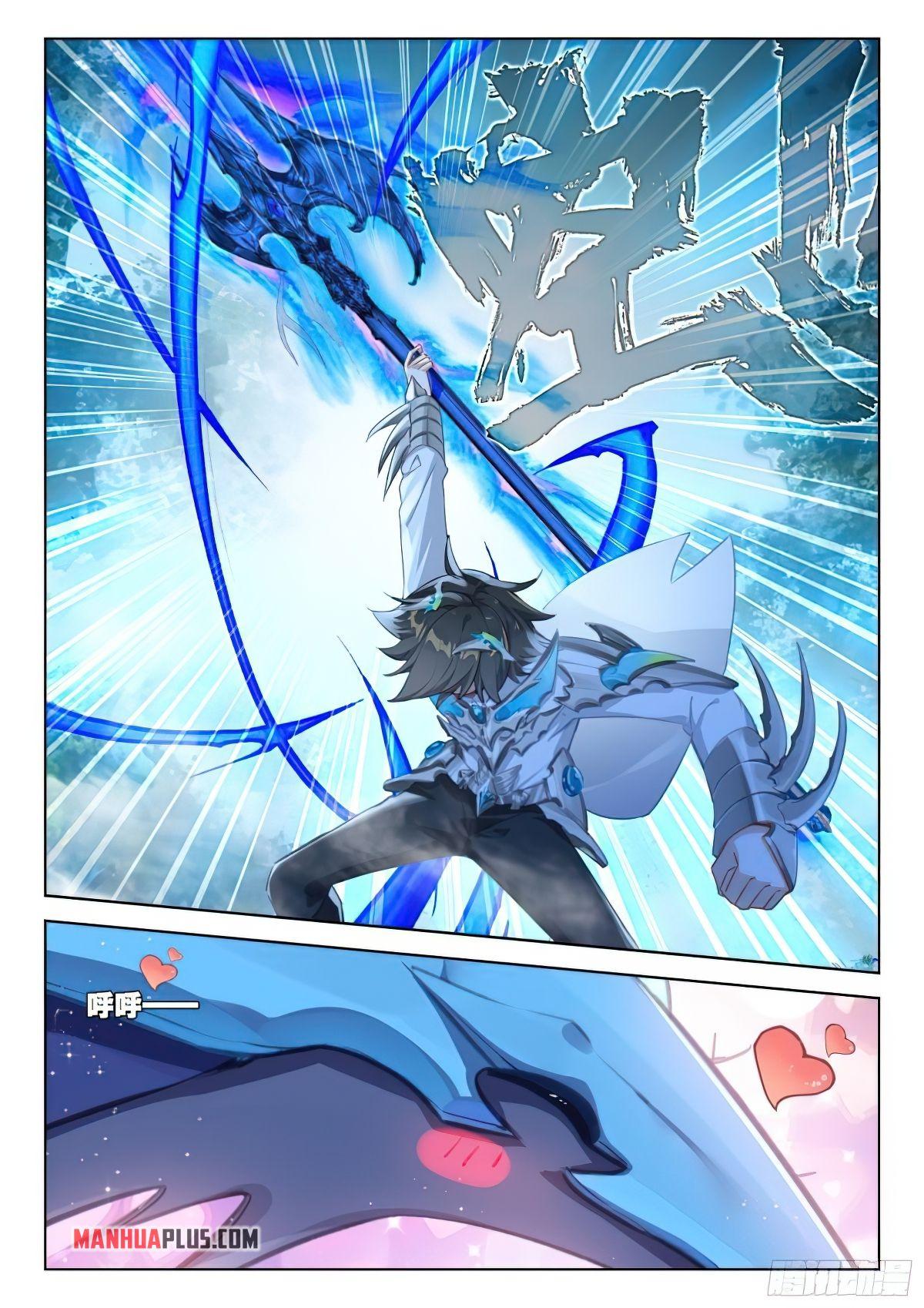 Read Soul Land IV Manga Online