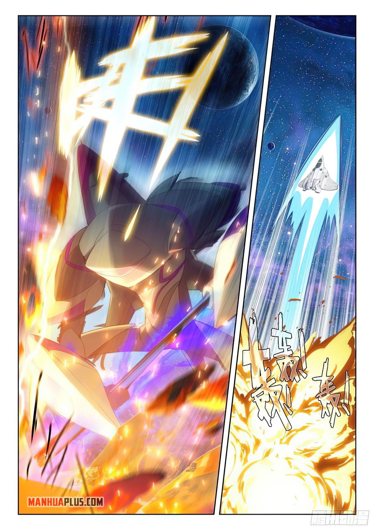 Read Soul Land IV Manga Online