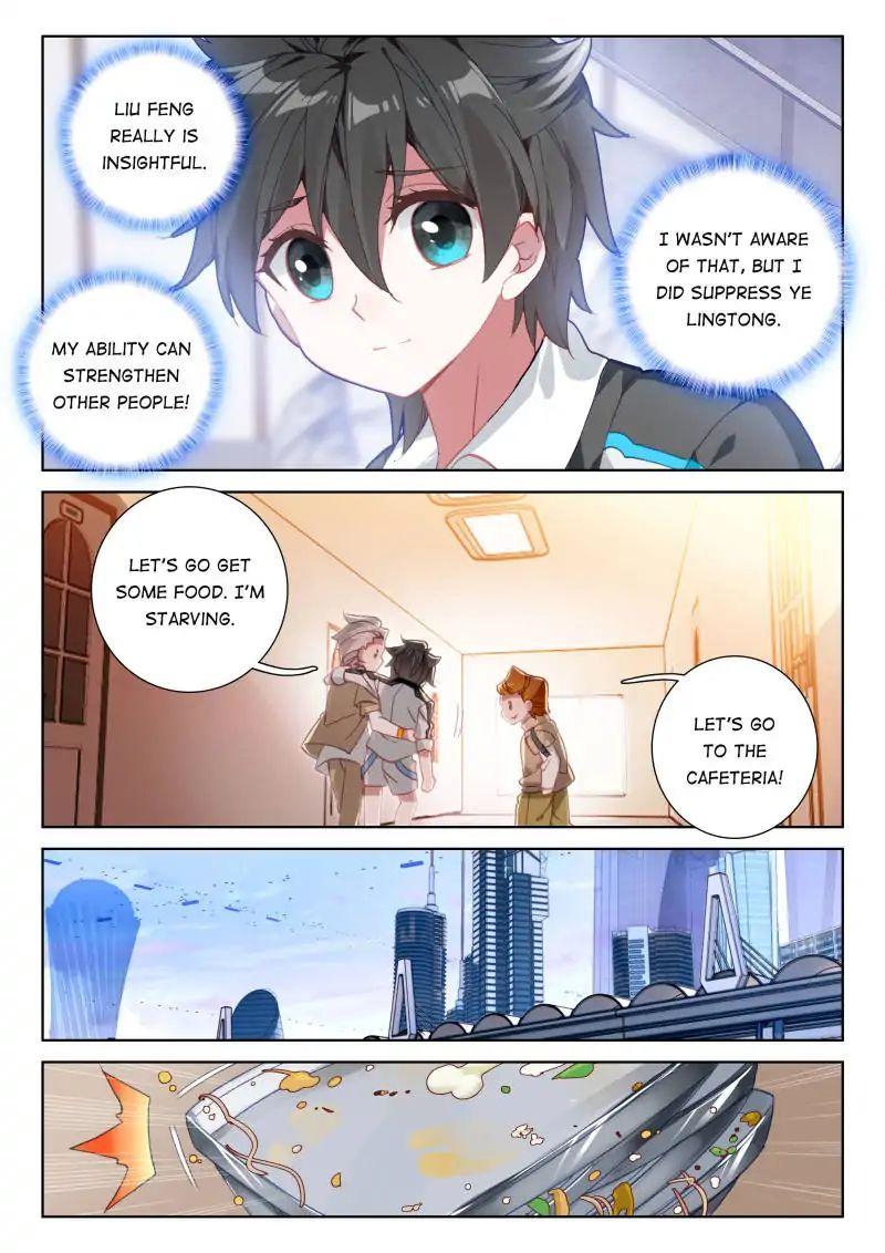 Read Soul Land IV Manga Online