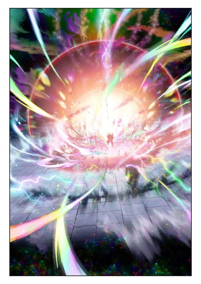 Read Soul Land IV Manga Online