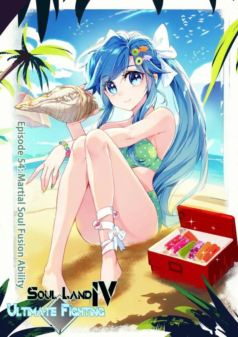 Read Soul Land IV Manga Online
