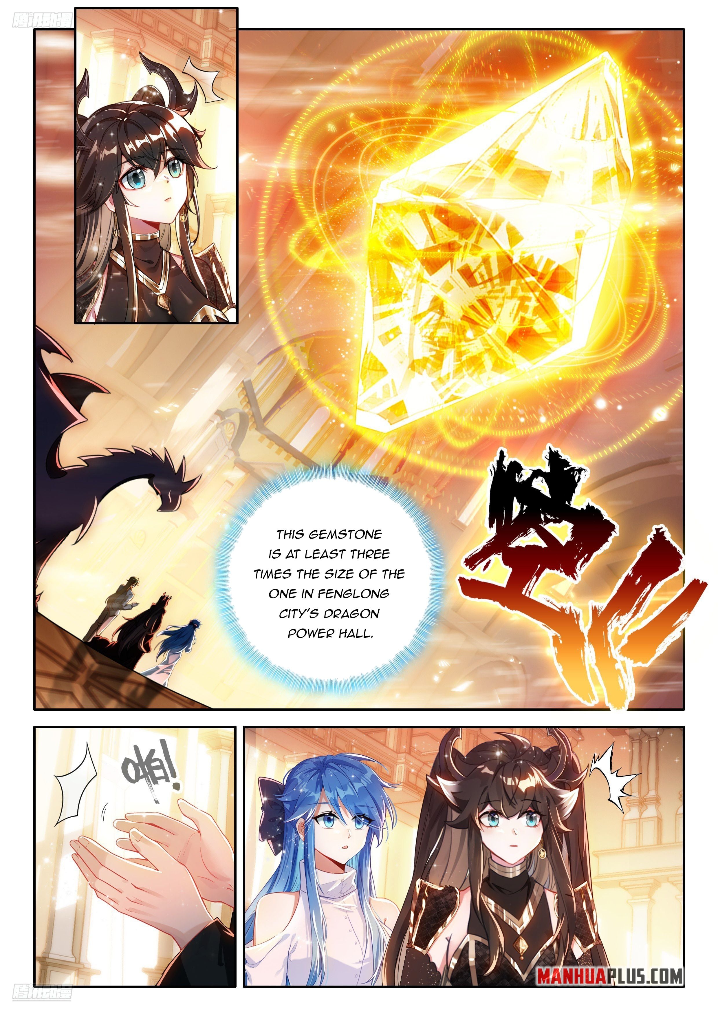 Read Soul Land IV Manga Online