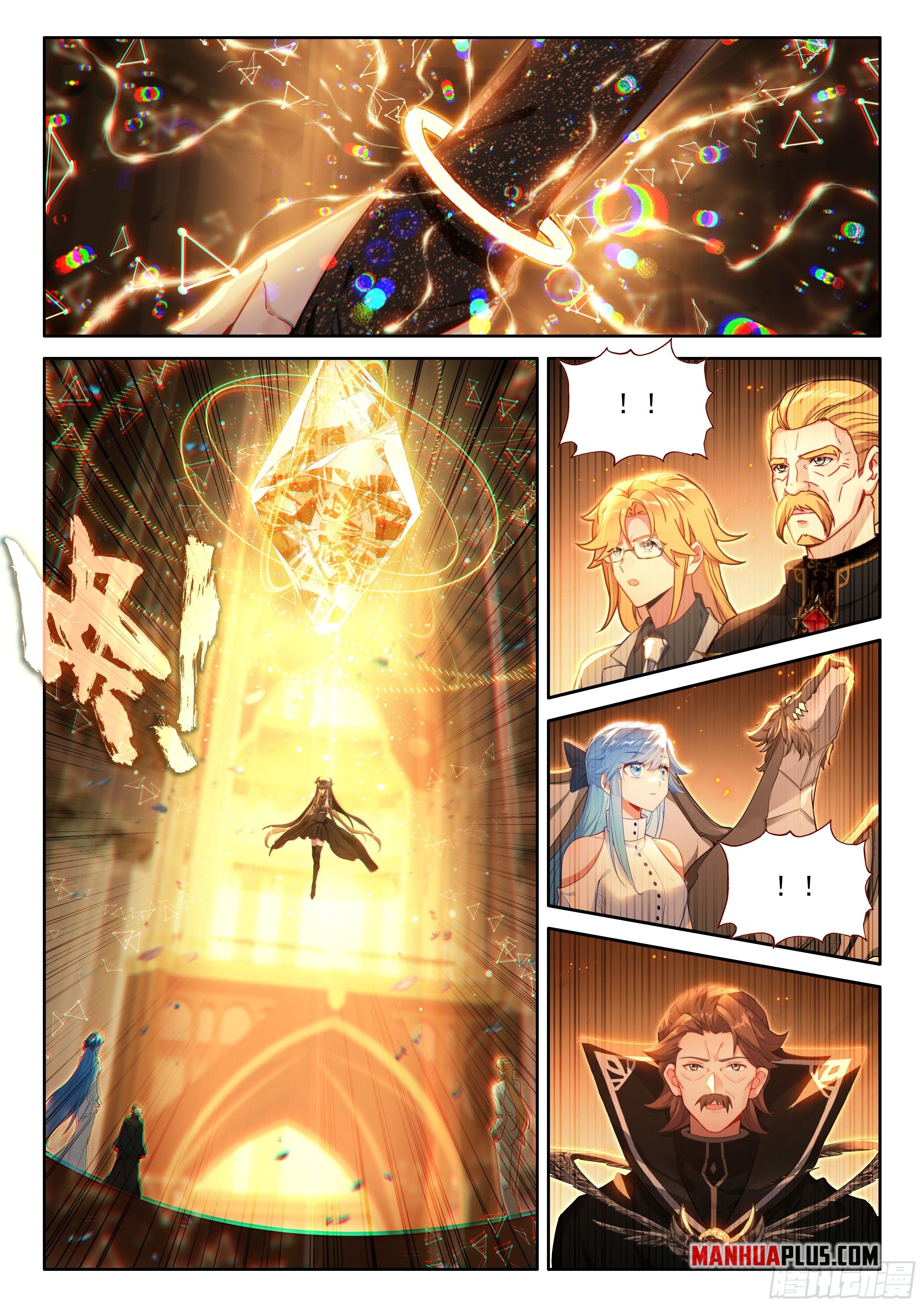 Read Soul Land IV Manga Online