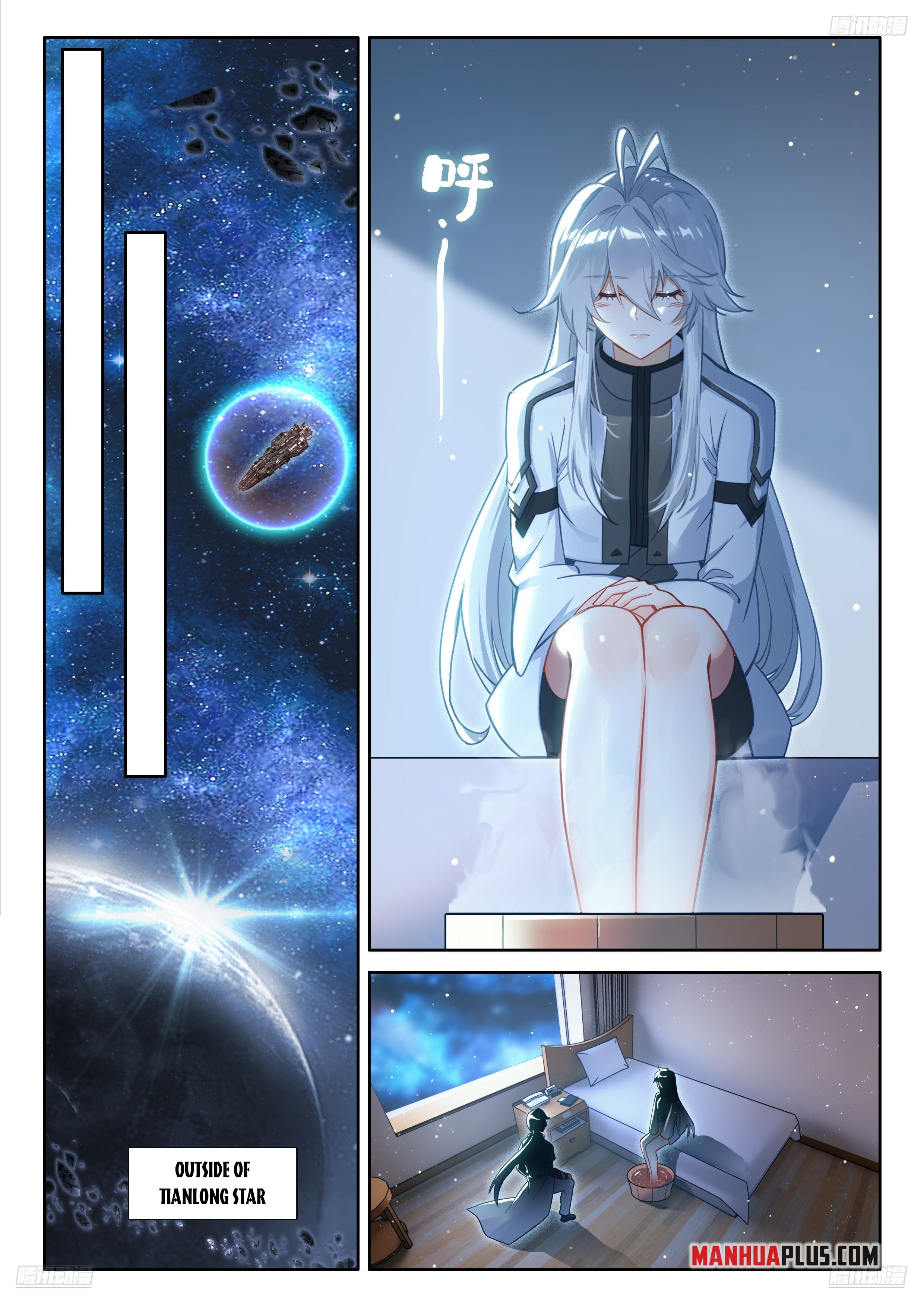 Read Soul Land IV Manga Online