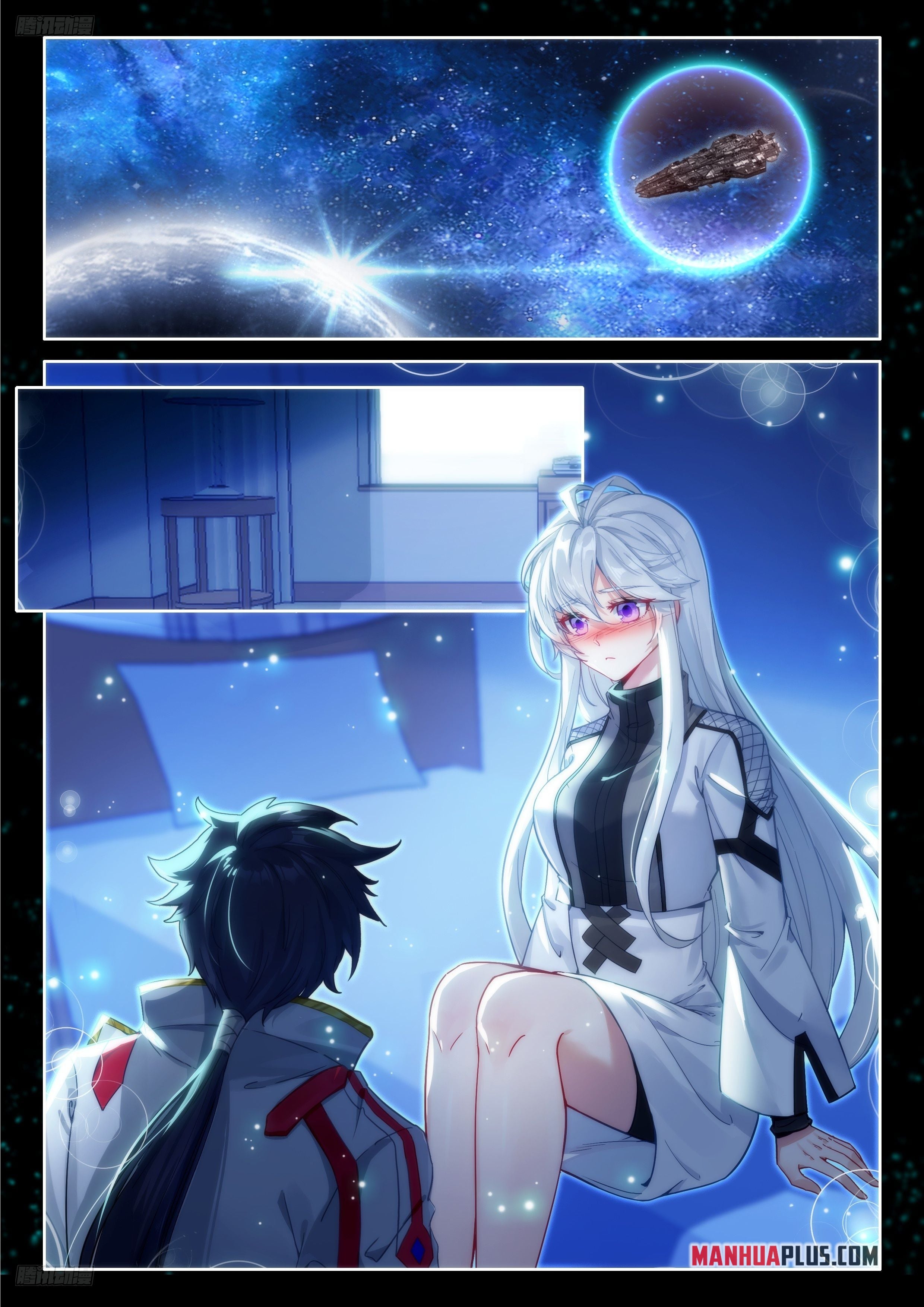 Read Soul Land IV Manga Online