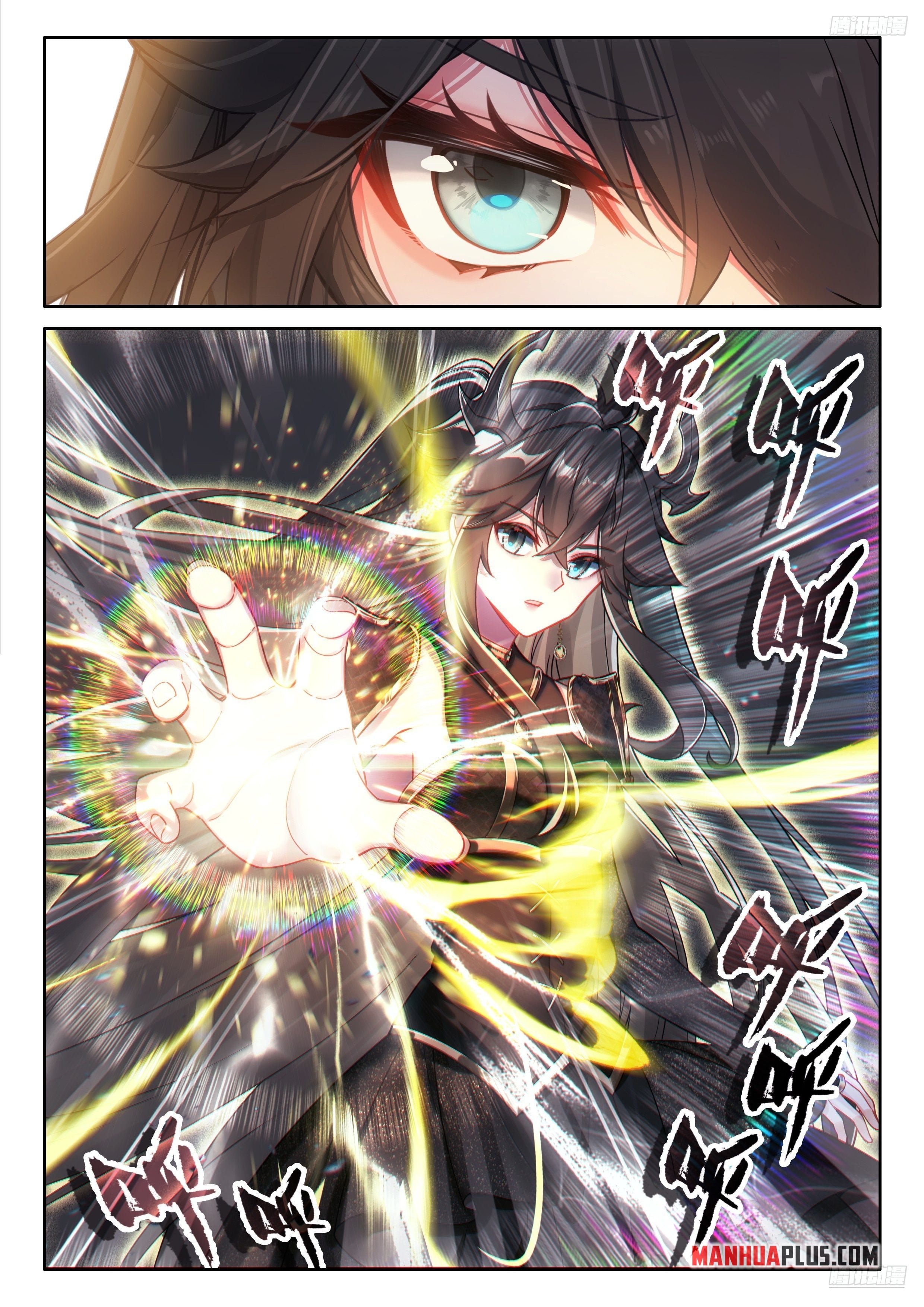 Read Soul Land IV Manga Online