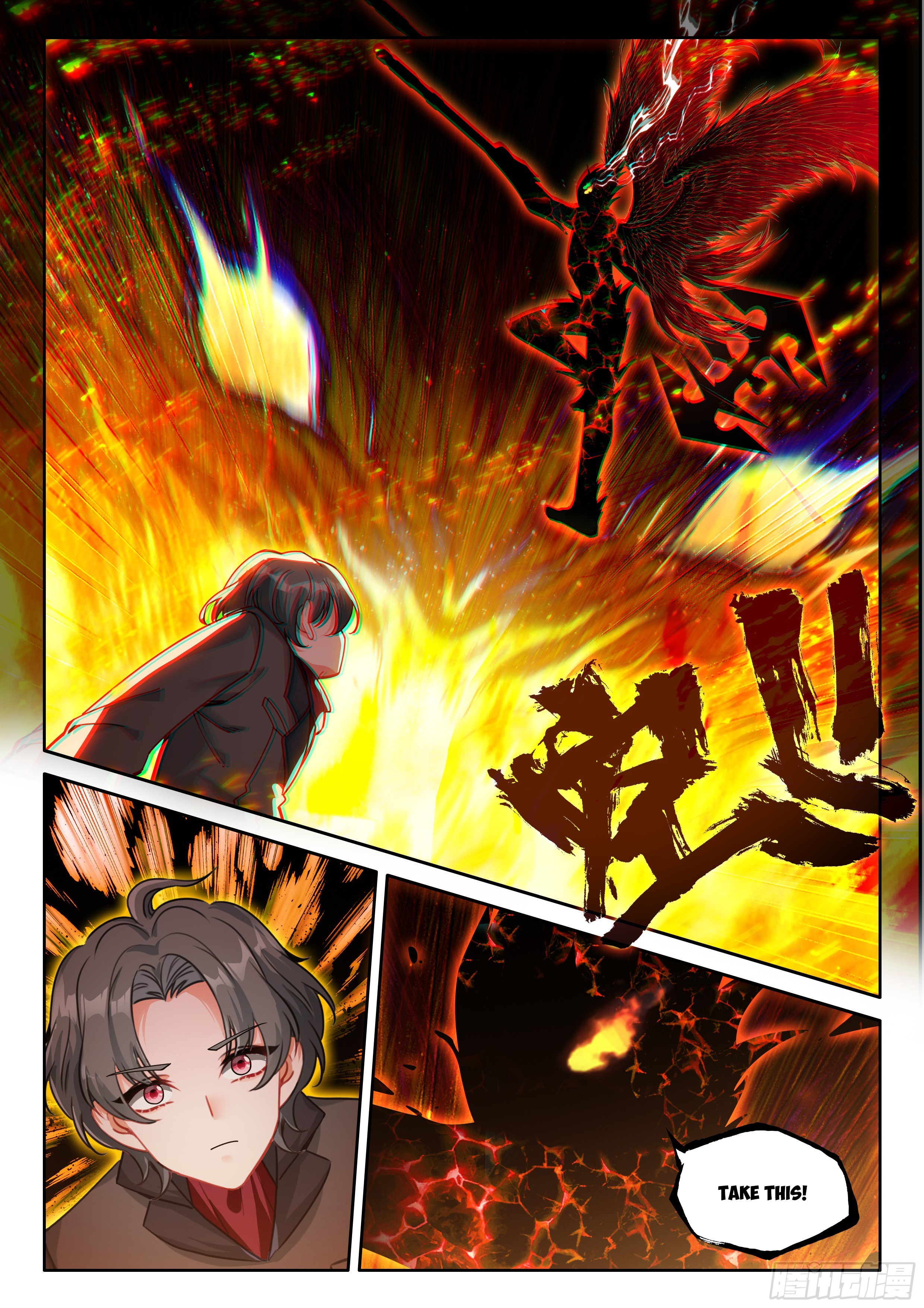 Read Soul Land IV Manga Online