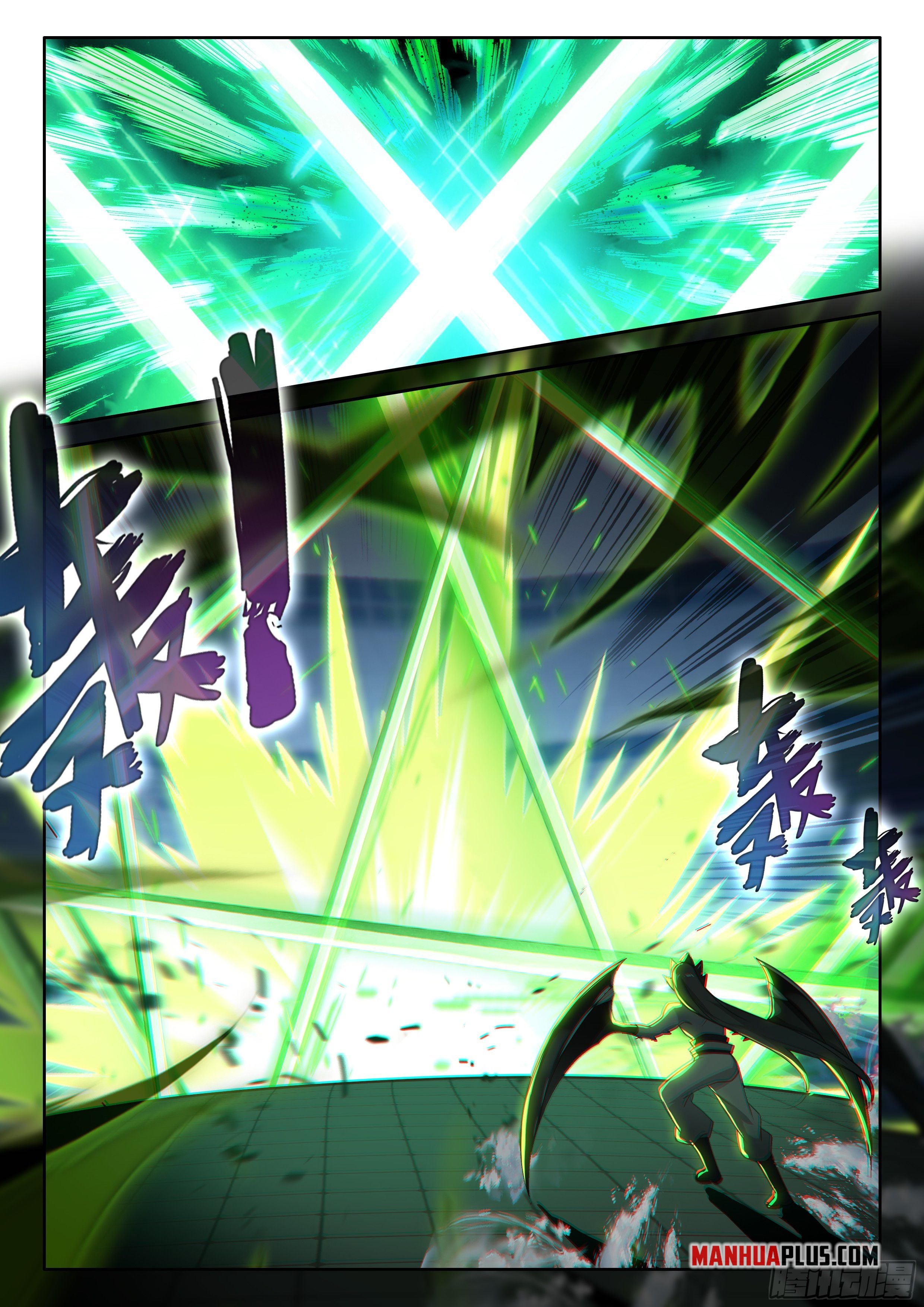 Read Soul Land IV Manga Online