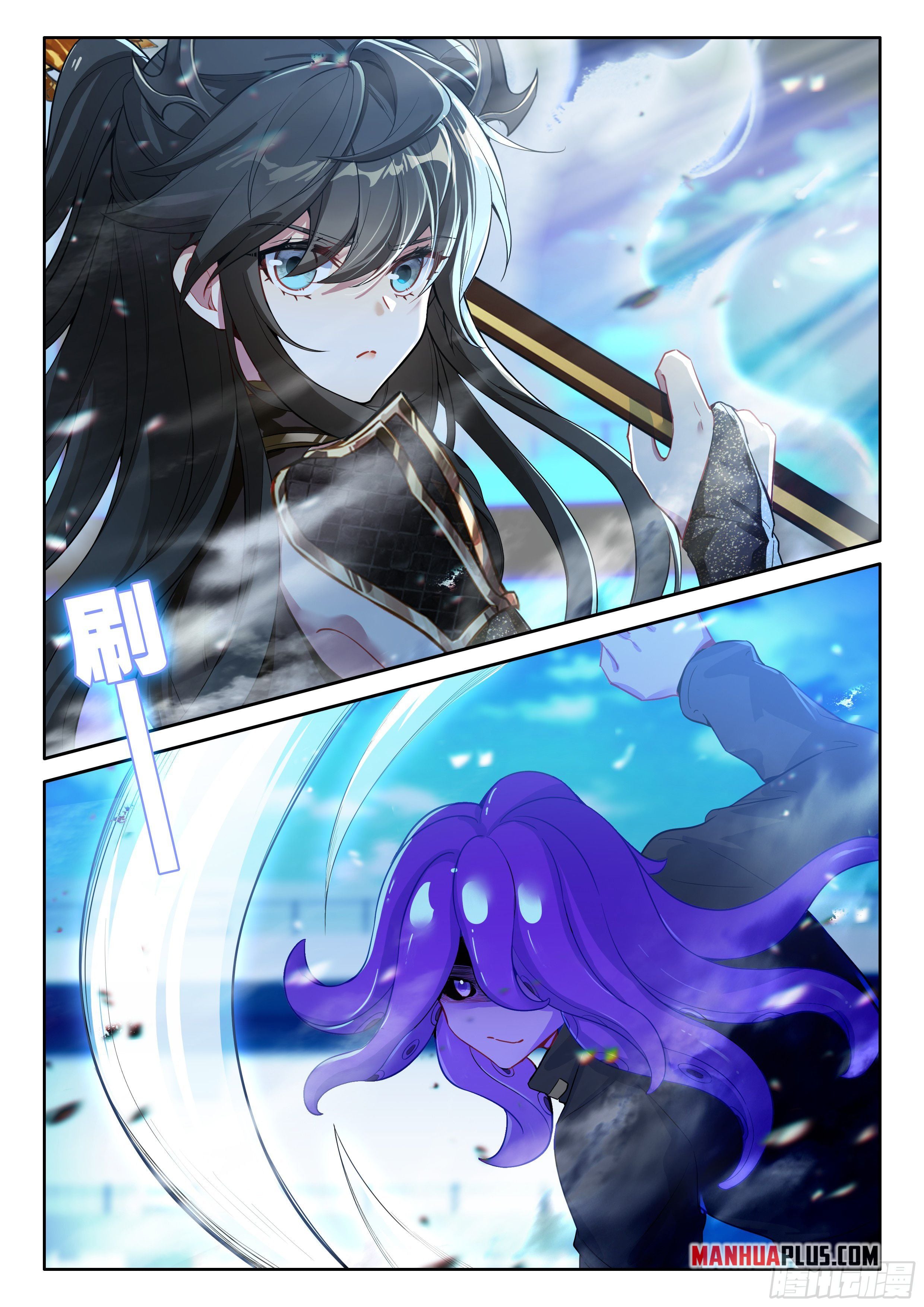 Read Soul Land IV Manga Online