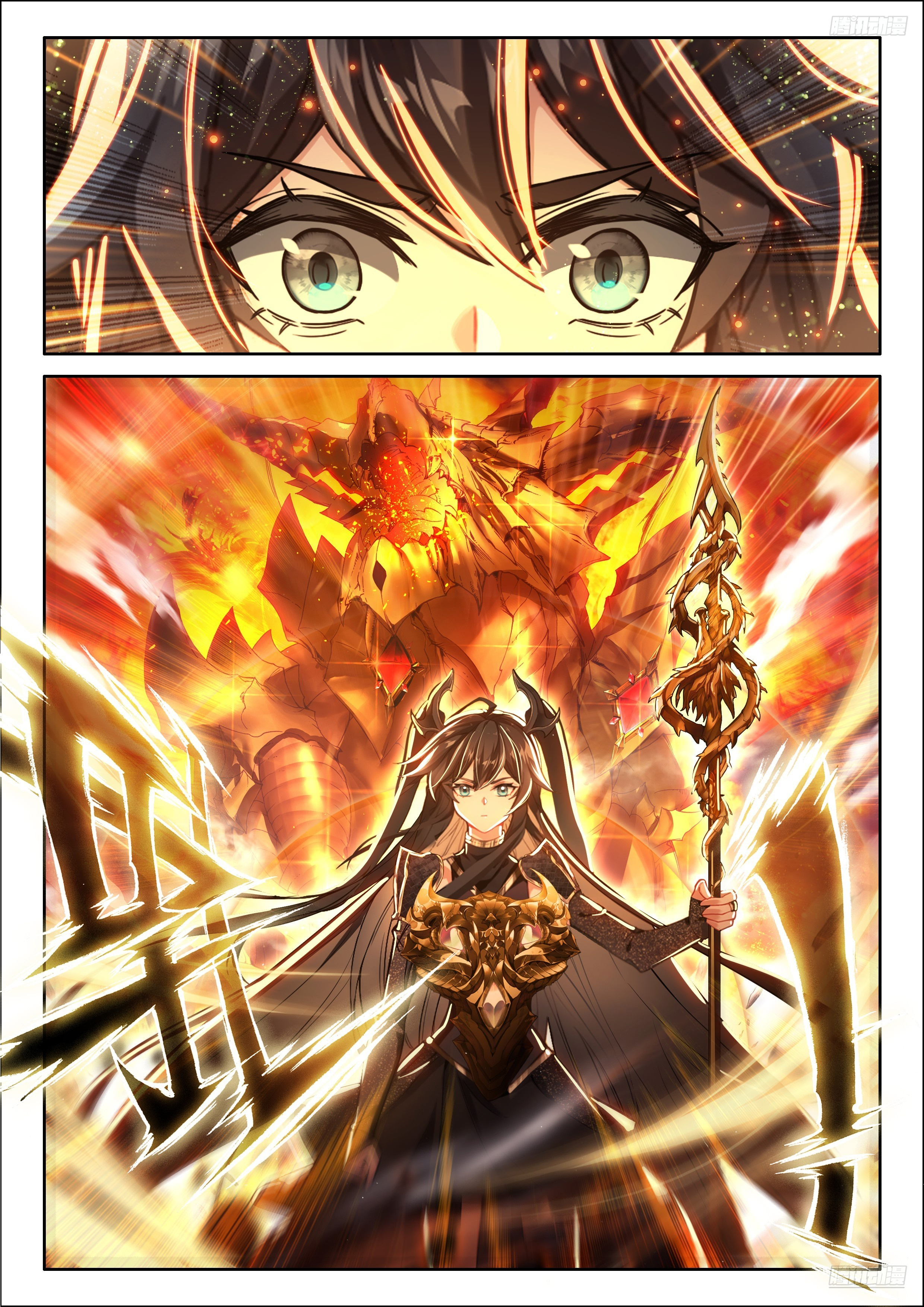 Read Soul Land IV Manga Online