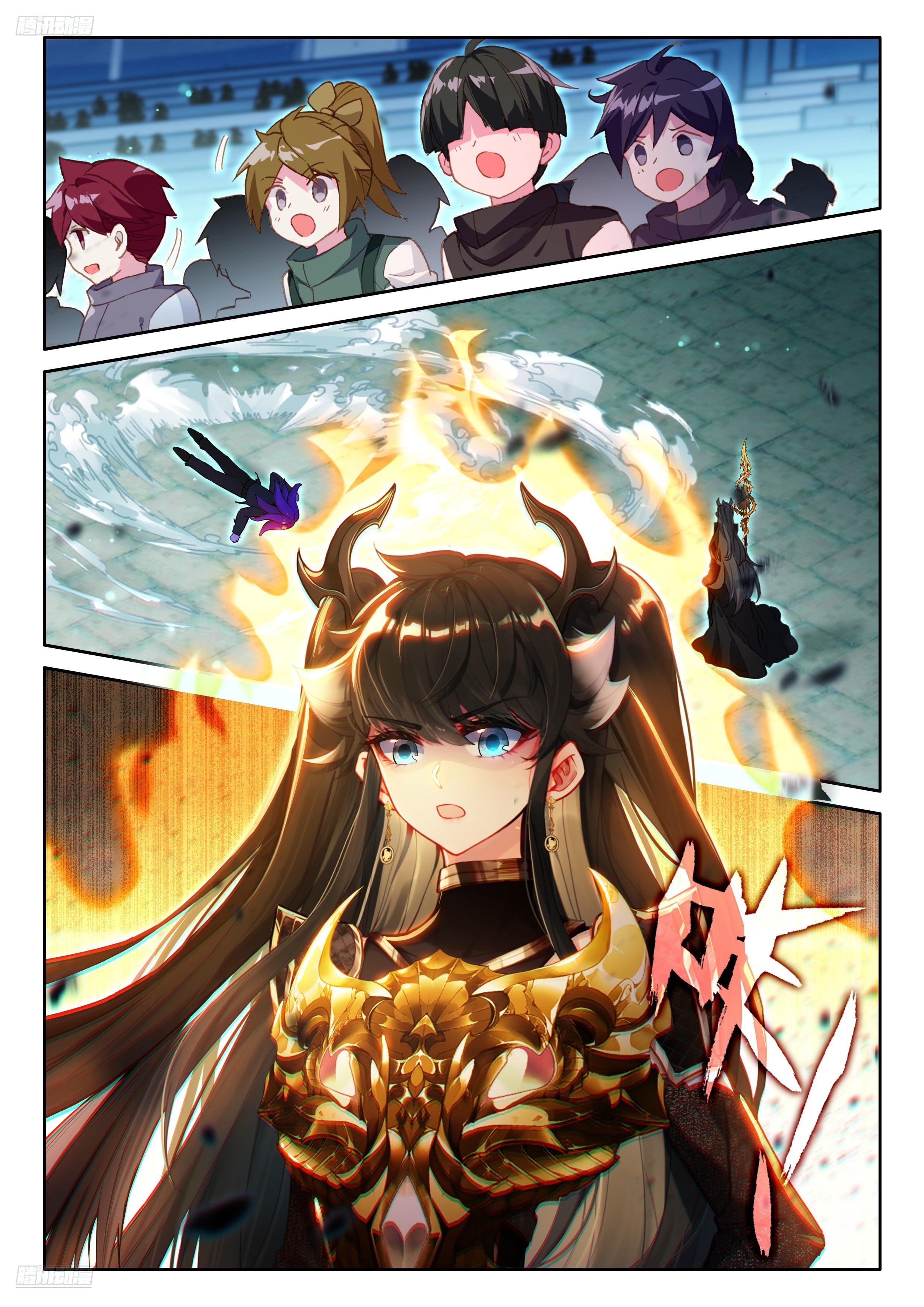 Read Soul Land IV Manga Online