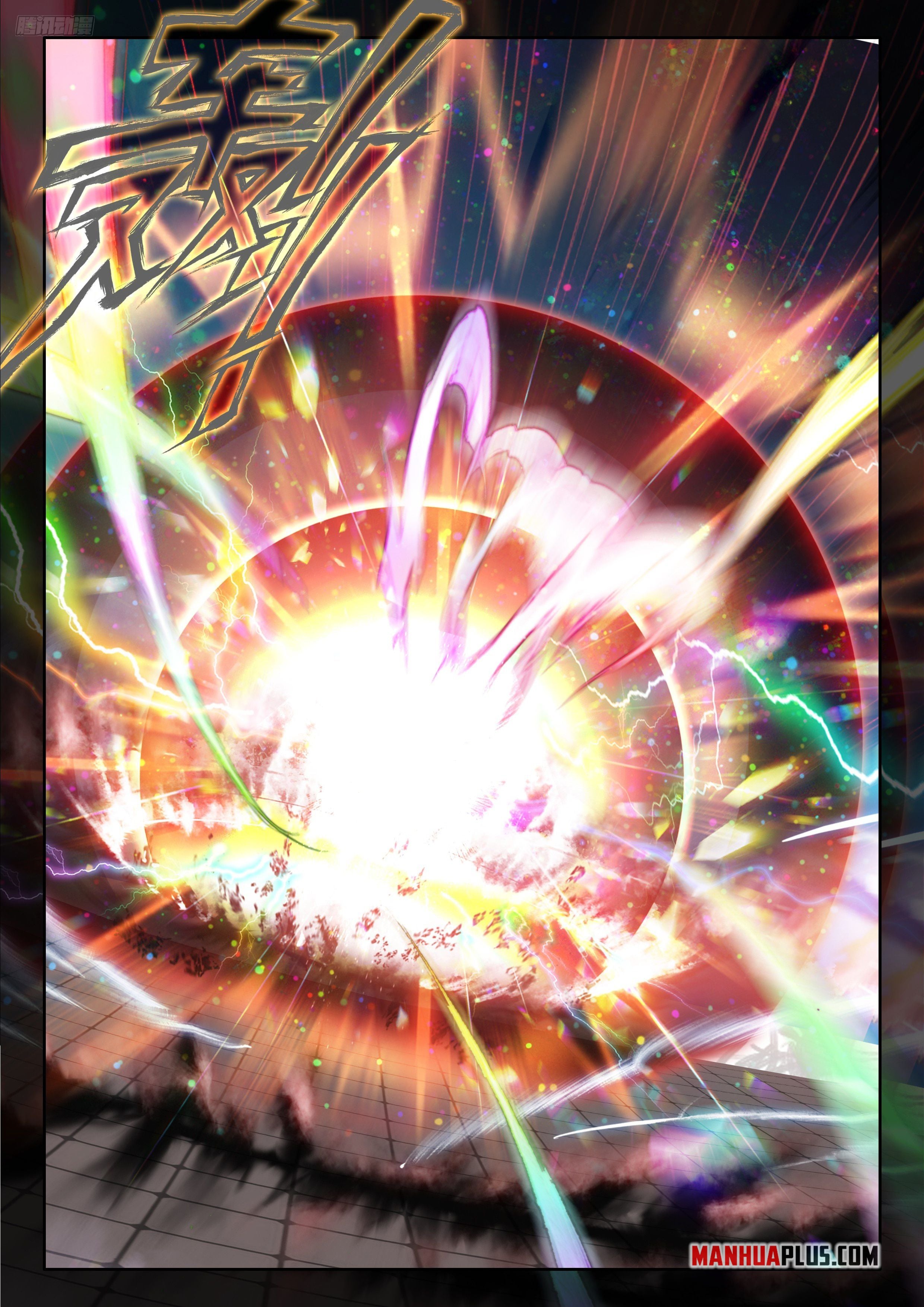 Read Soul Land IV Manga Online