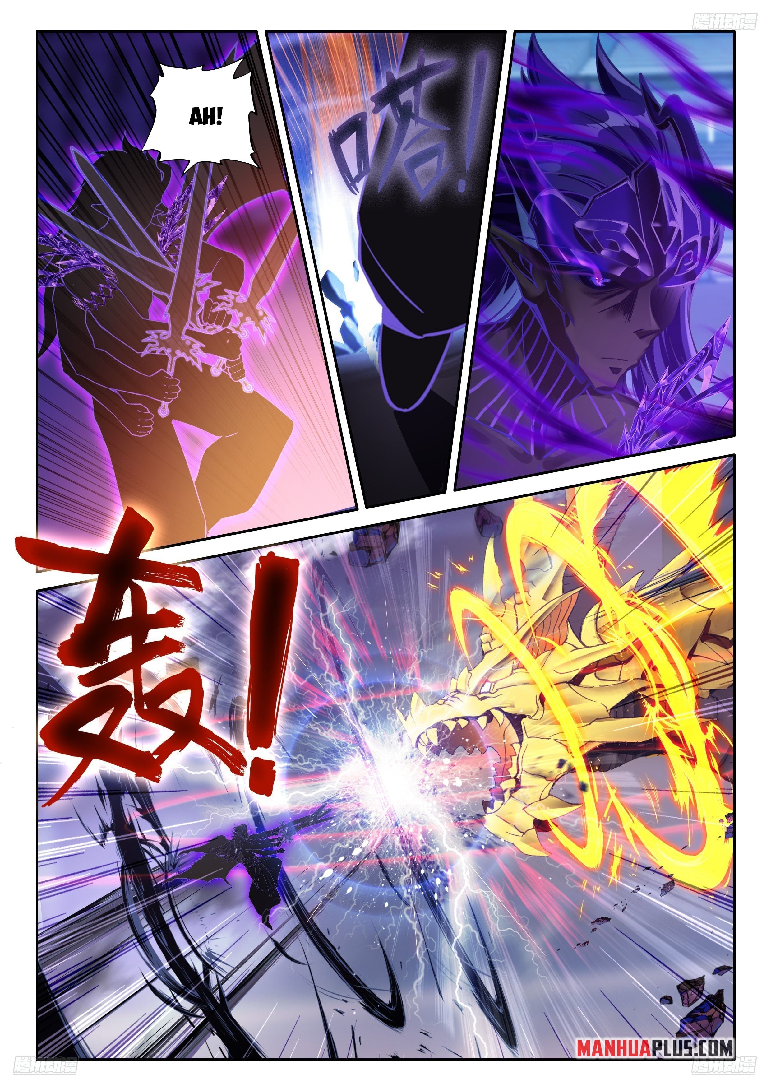 Read Soul Land IV Manga Online