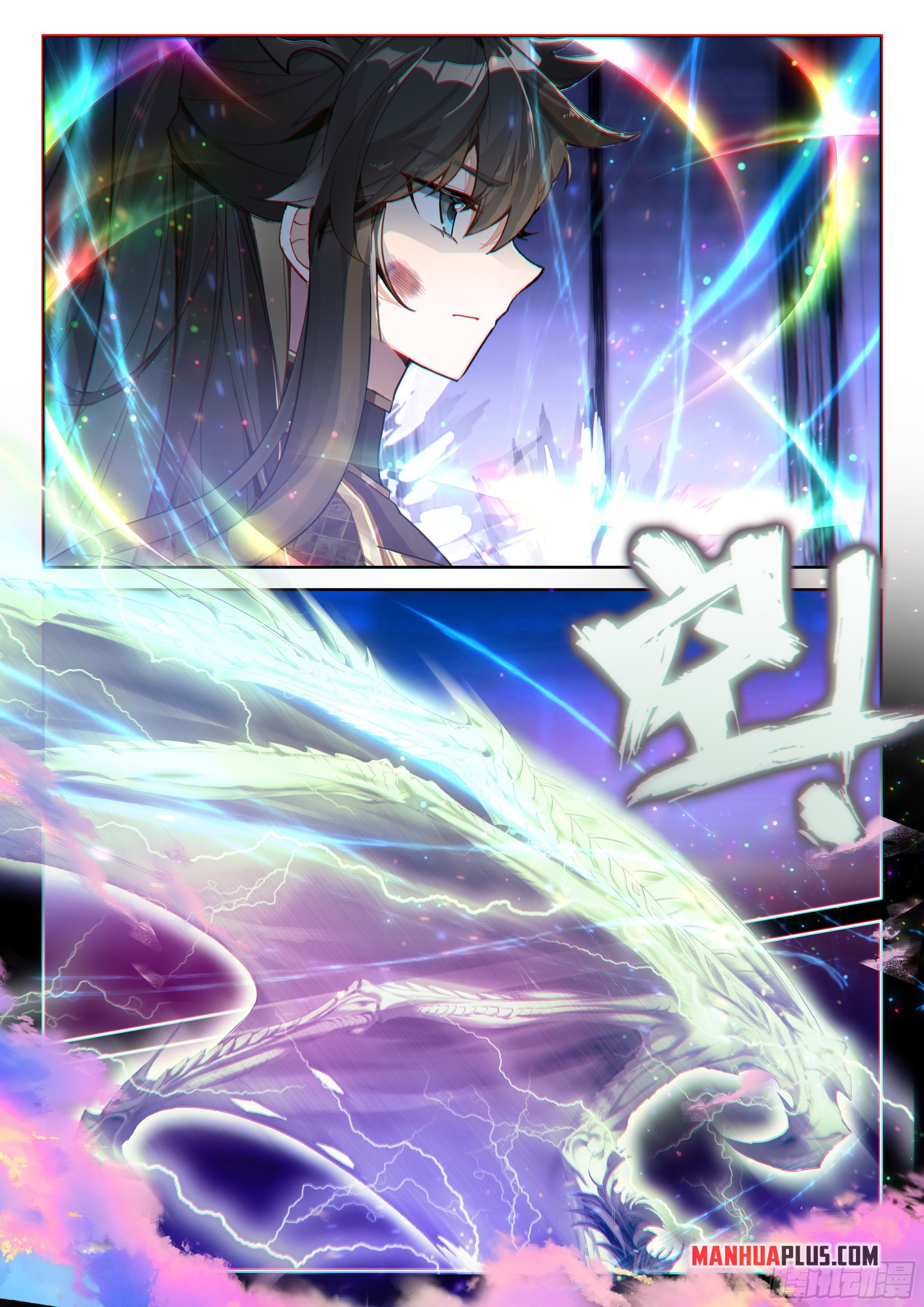 Read Soul Land IV Manga Online