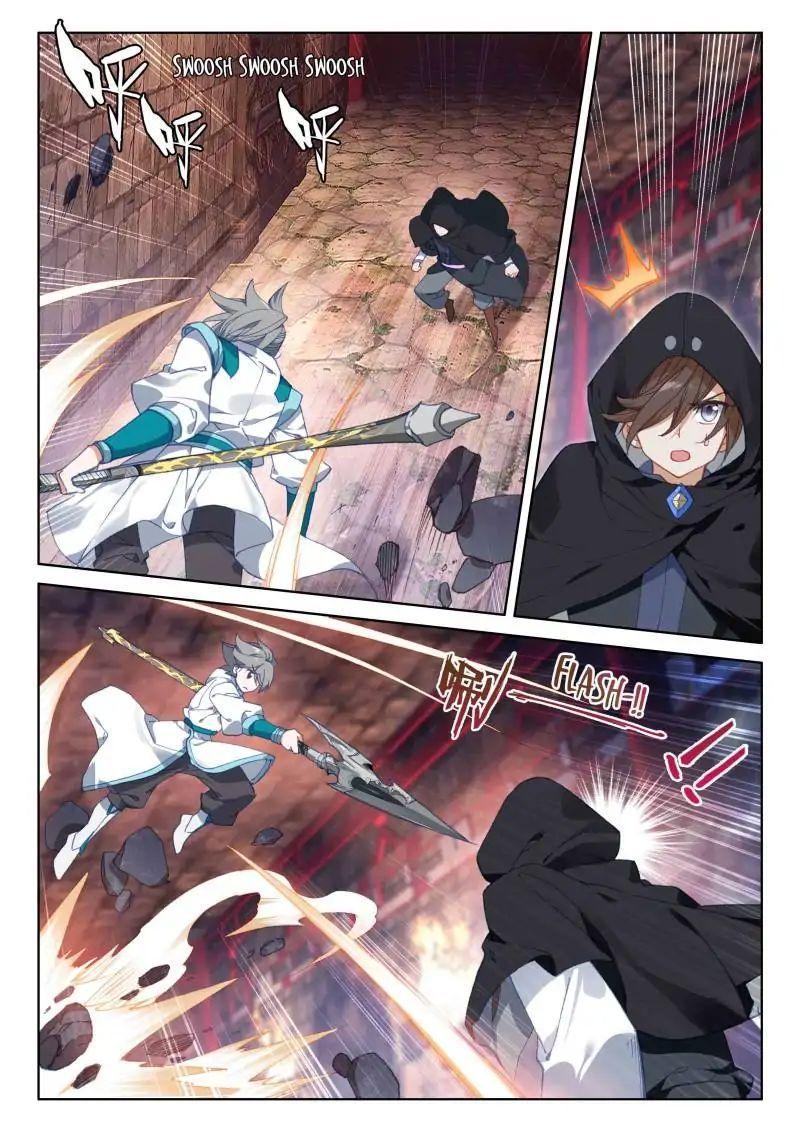 Read Soul Land IV Manga Online