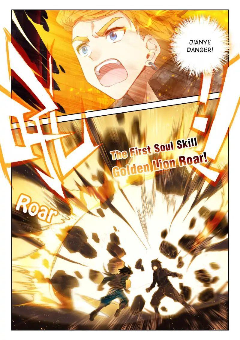 Read Soul Land IV Manga Online