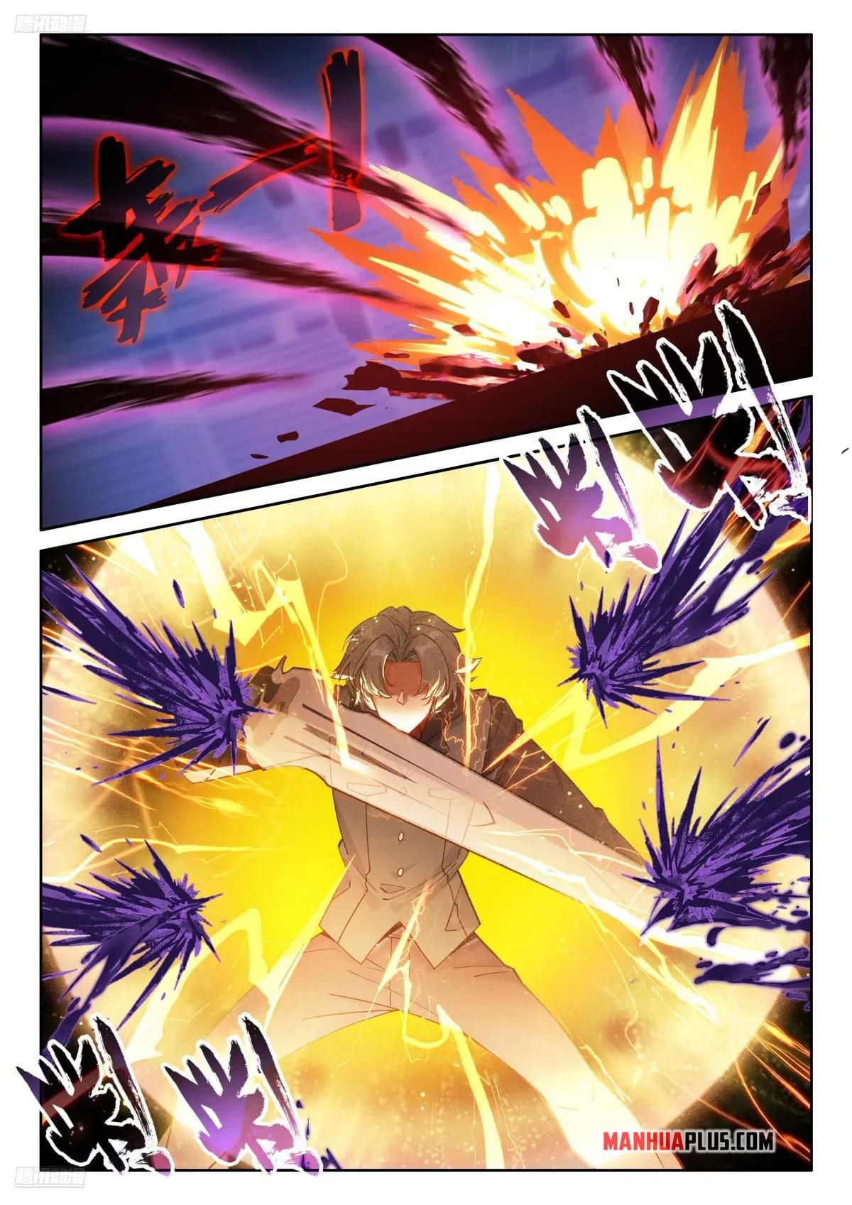 Read Soul Land IV Manga Online