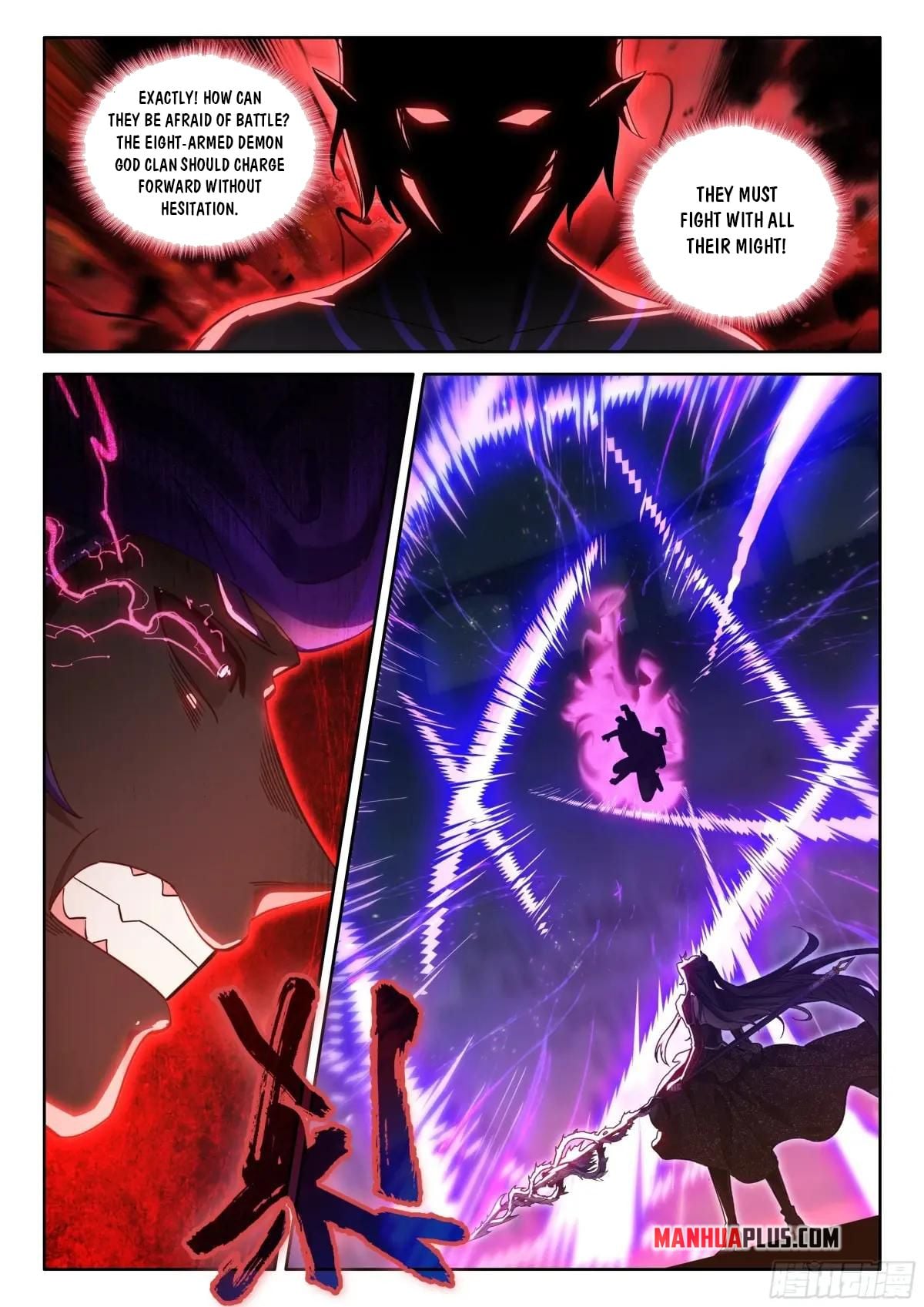 Read Soul Land IV Manga Online