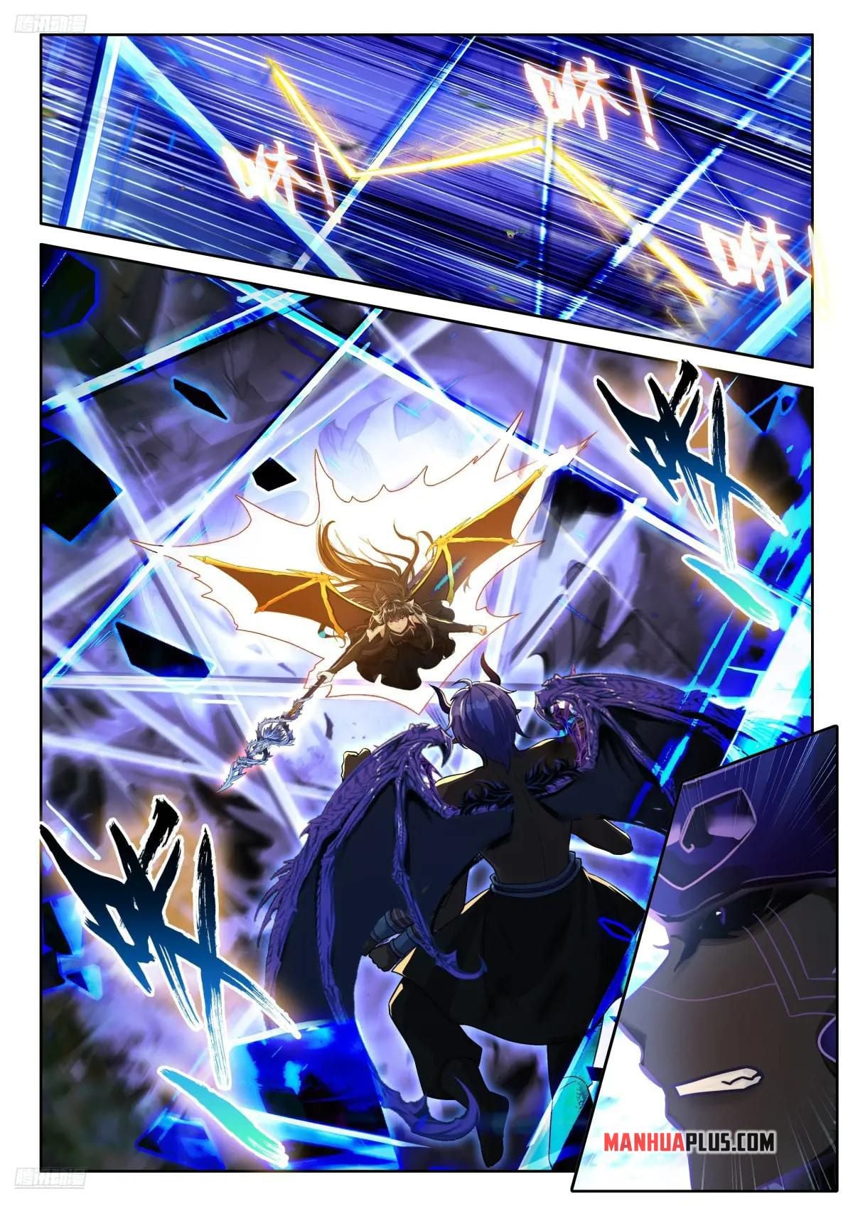 Read Soul Land IV Manga Online