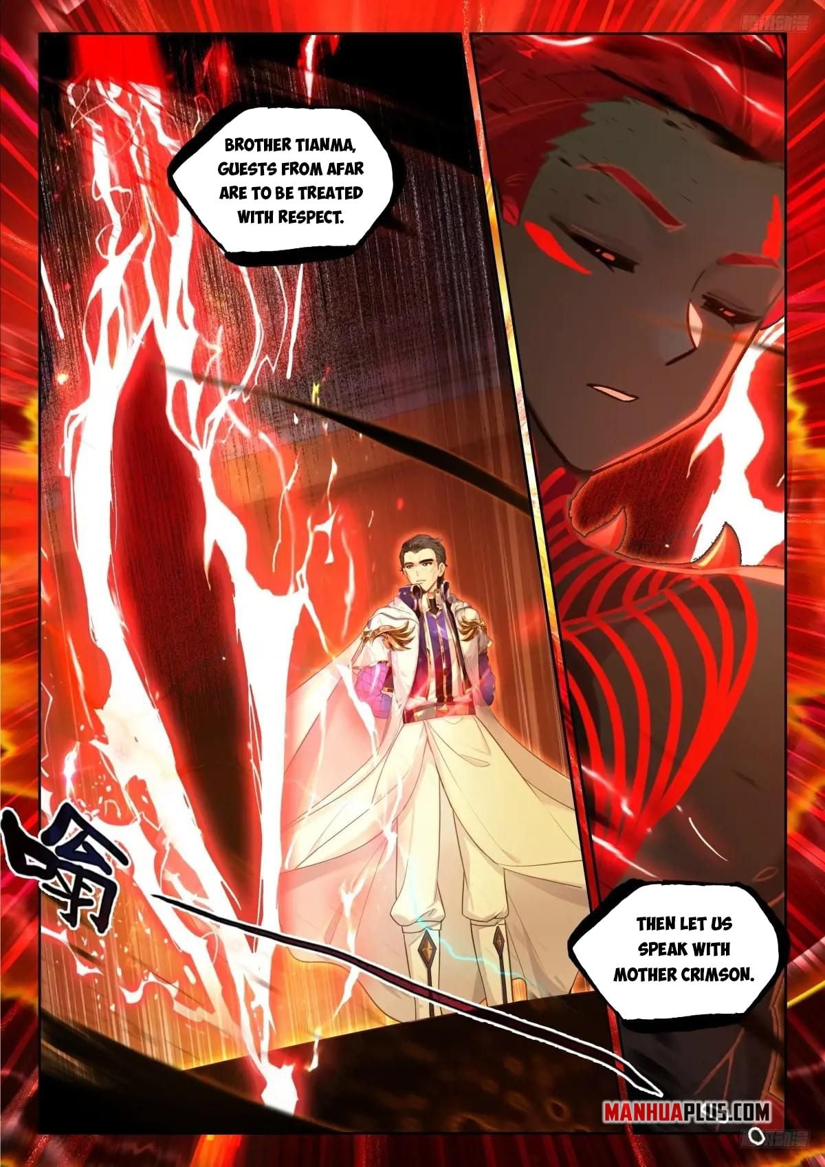 Read Soul Land IV Manga Online