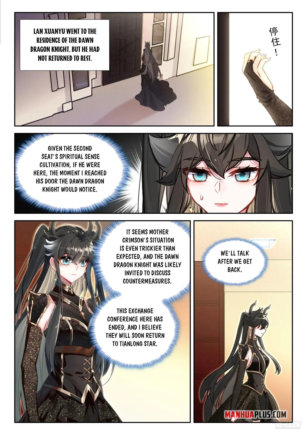 Read Soul Land IV Manga Online