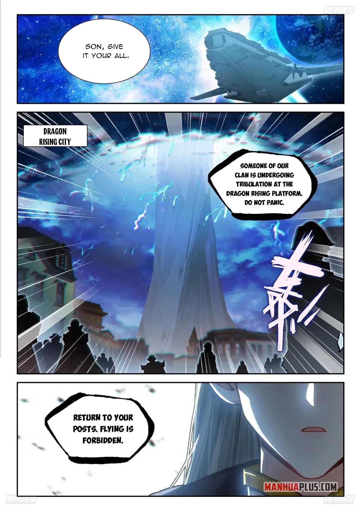 Read Soul Land IV Manga Online