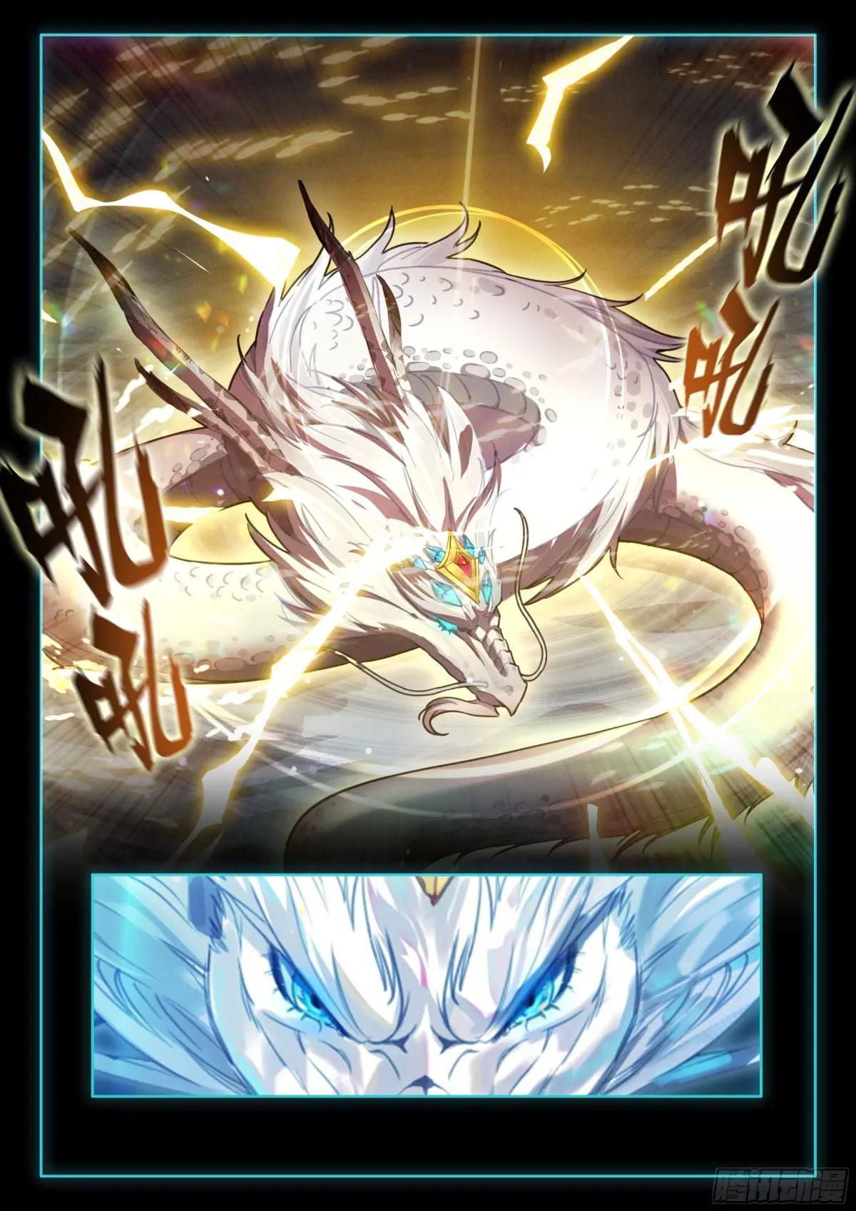 Read Soul Land IV Manga Online