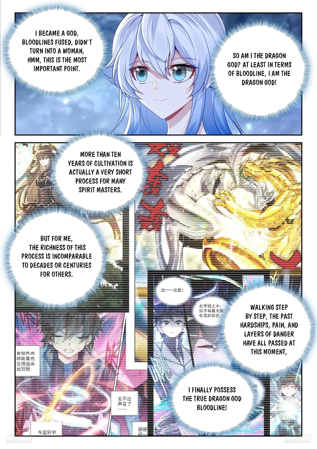 Read Soul Land IV Manga Online