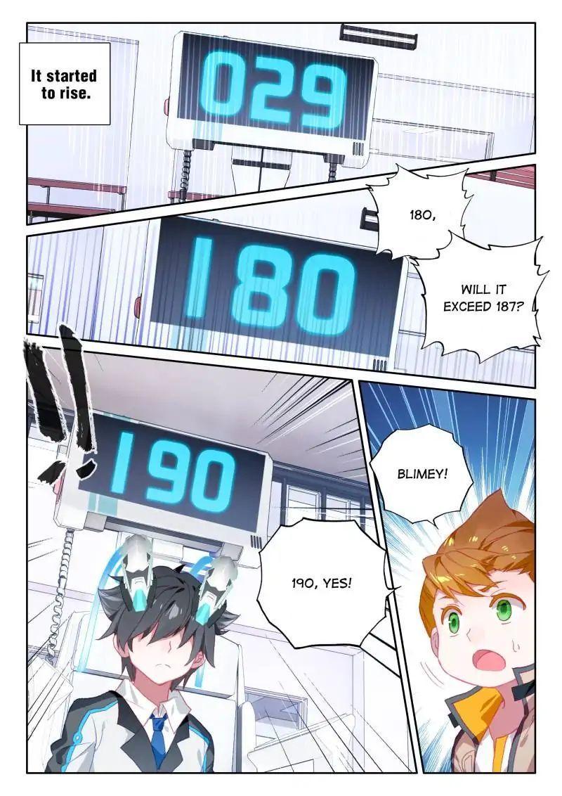 Read Soul Land IV Manga Online