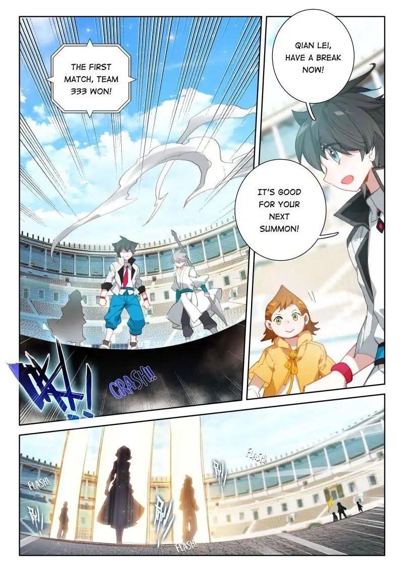Read Soul Land IV Manga Online