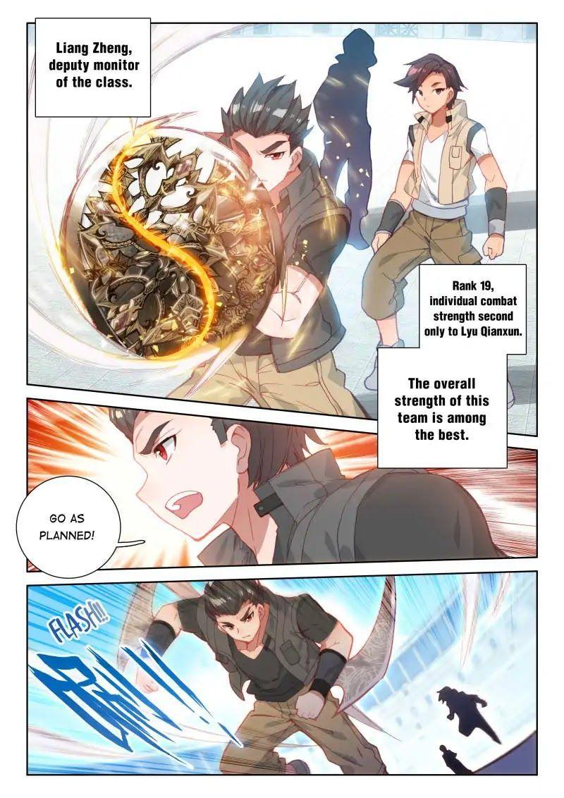 Read Soul Land IV Manga Online