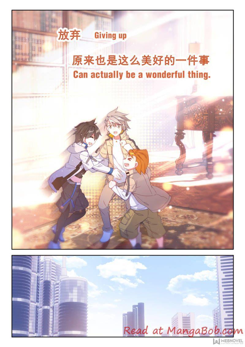 Read Soul Land IV Manga Online