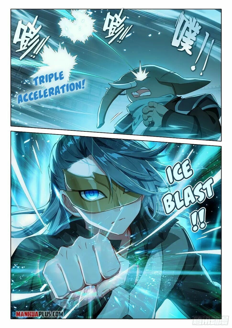 Read Soul Land V Manga Online