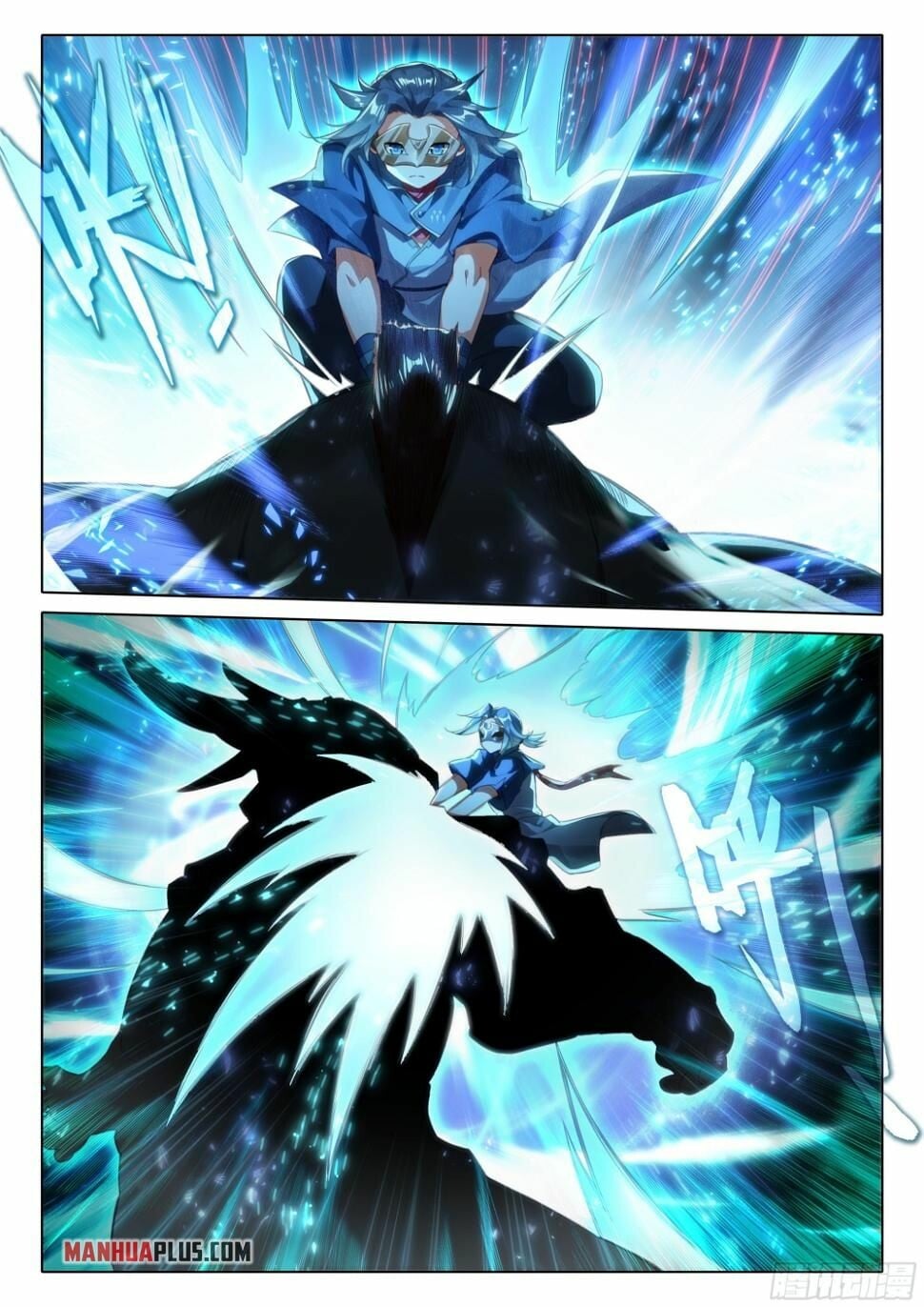 Read Soul Land V Manga Online