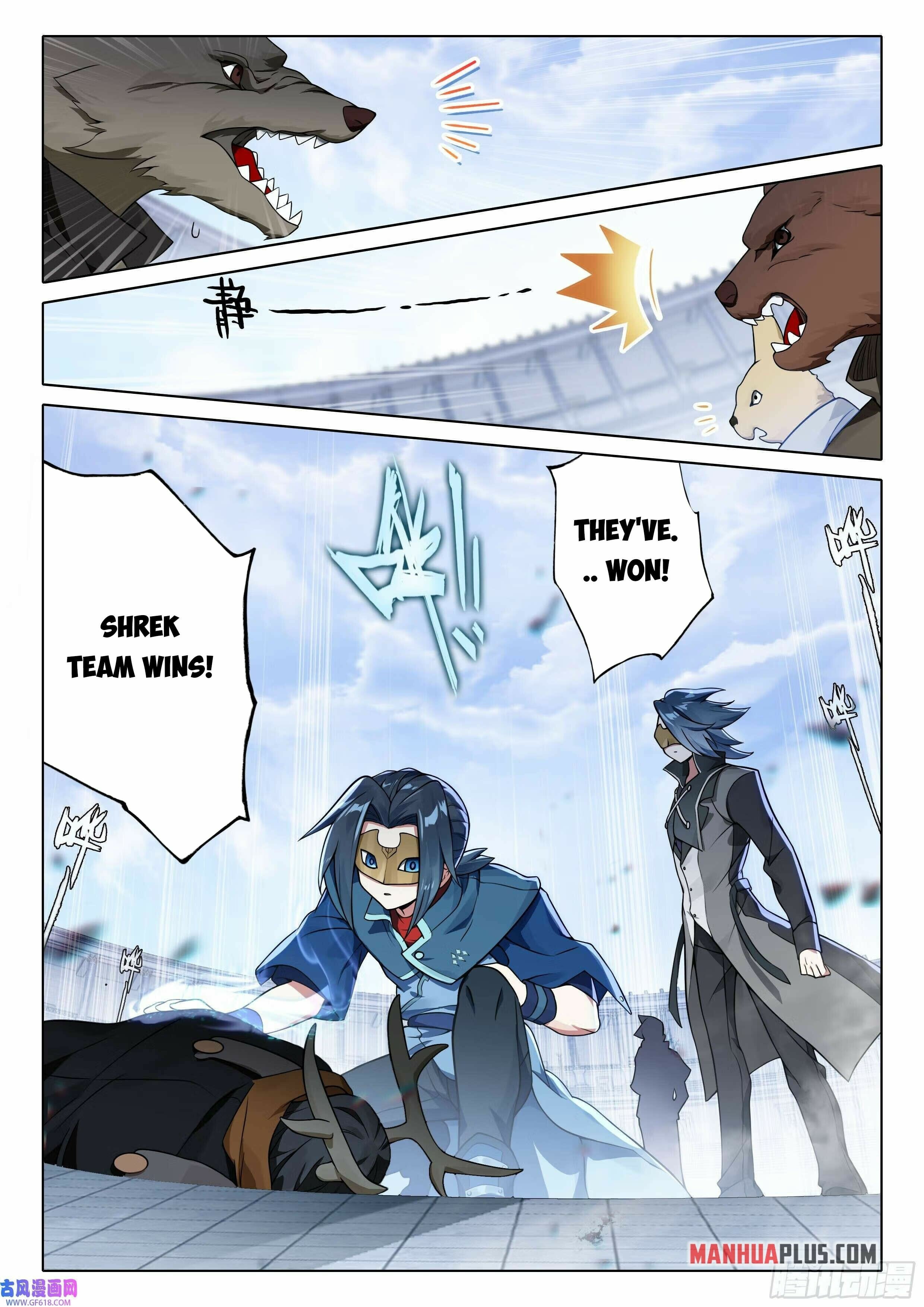 Read Soul Land V Manga Online