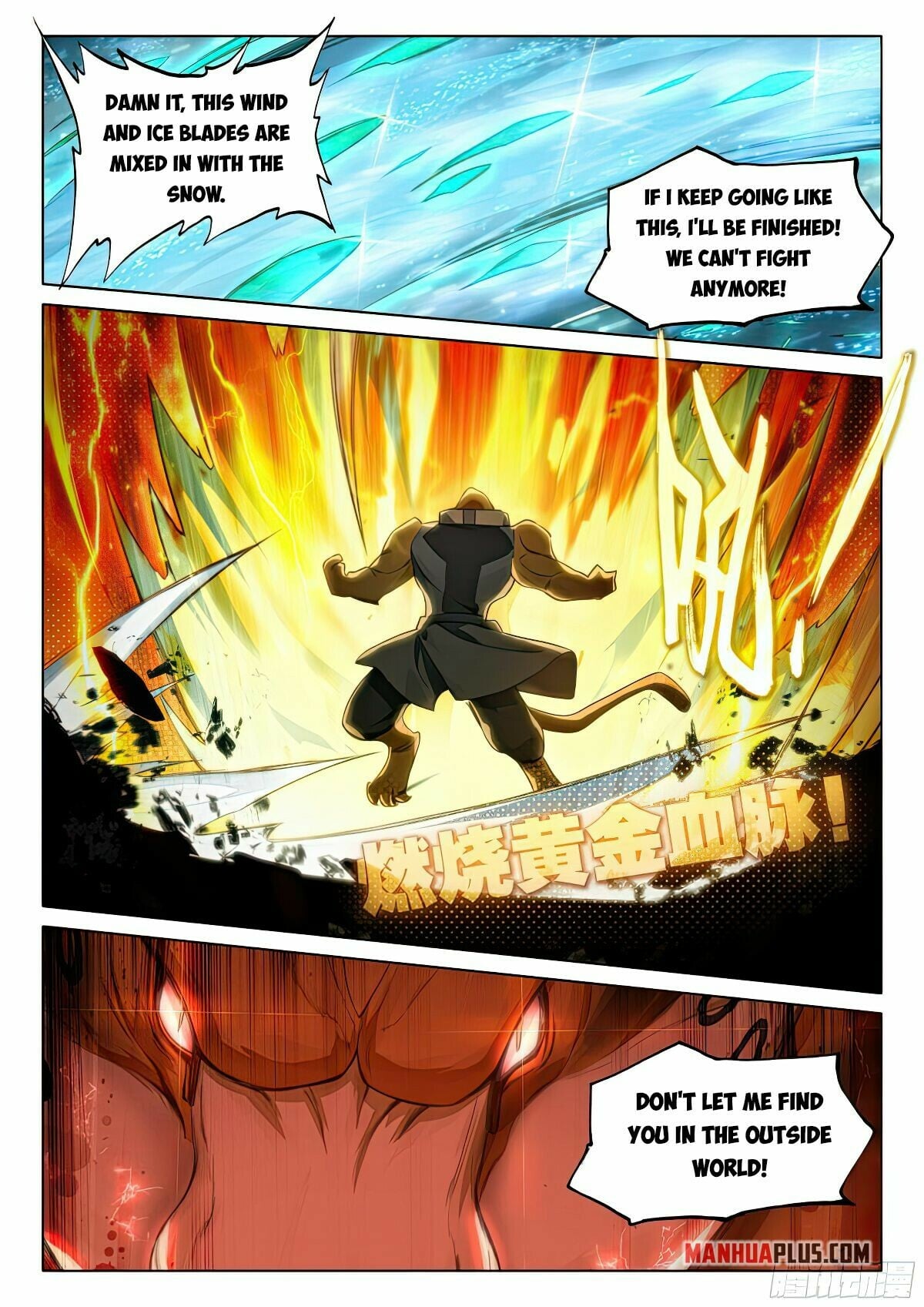 Read Soul Land V Manga Online