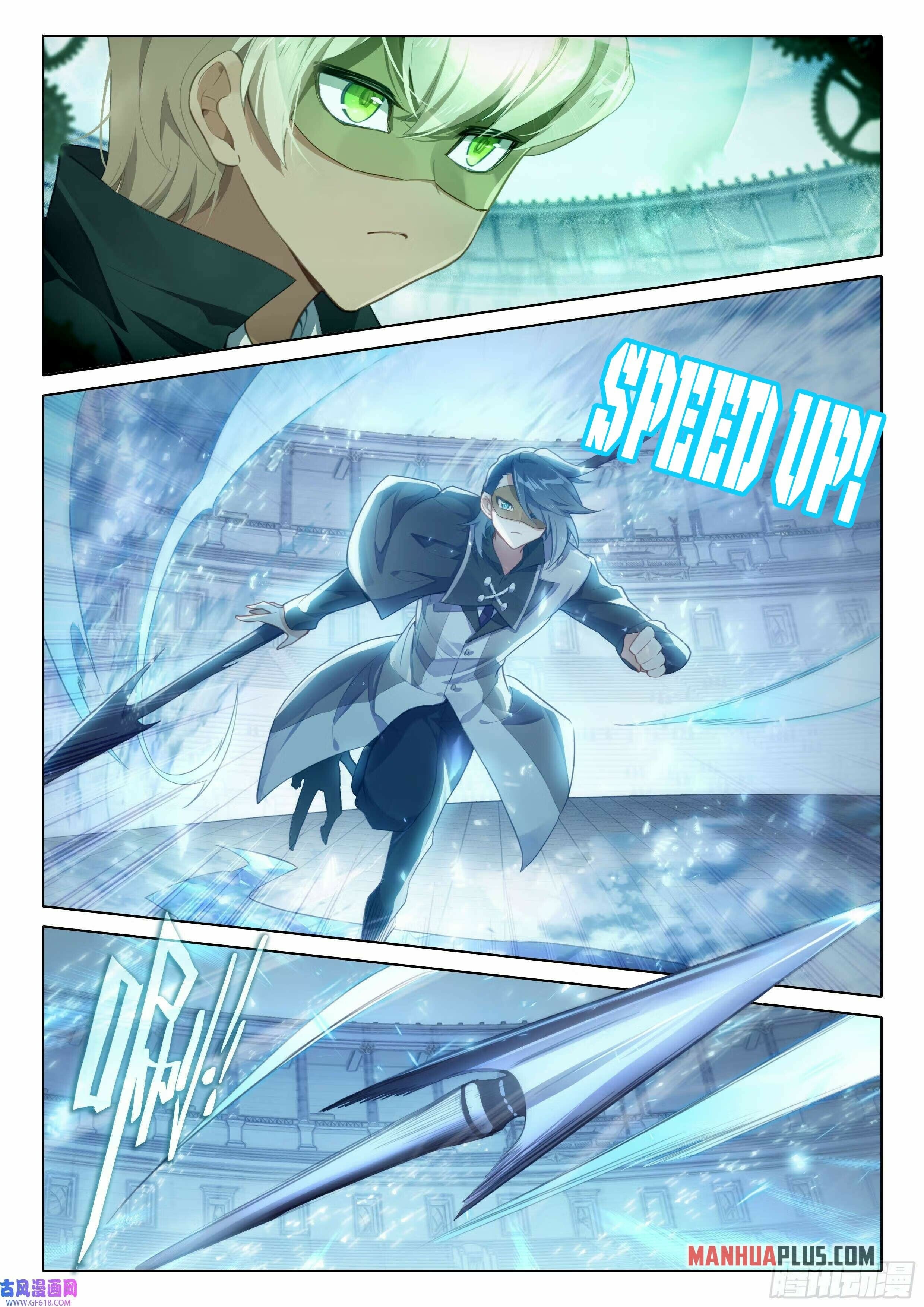 Read Soul Land V Manga Online