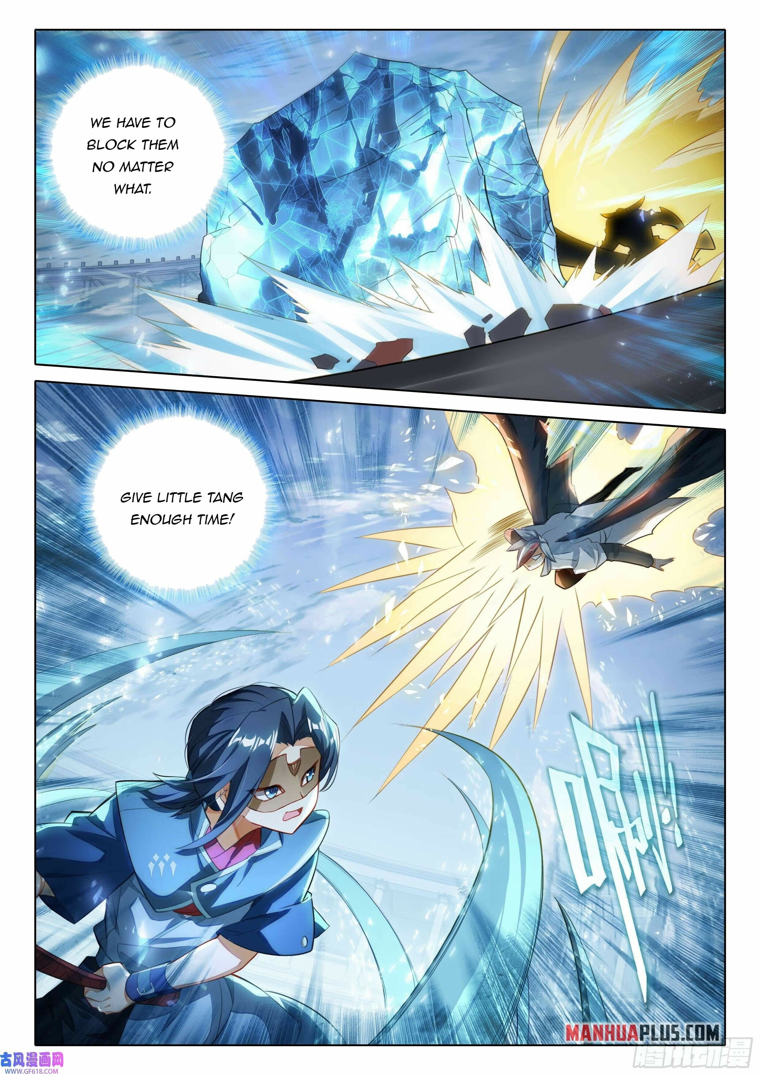 Read Soul Land V Manga Online