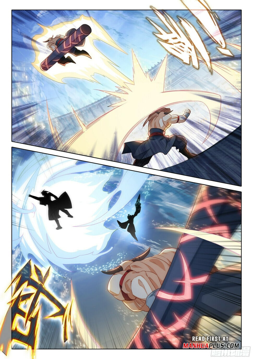 Read Soul Land V Manga Online