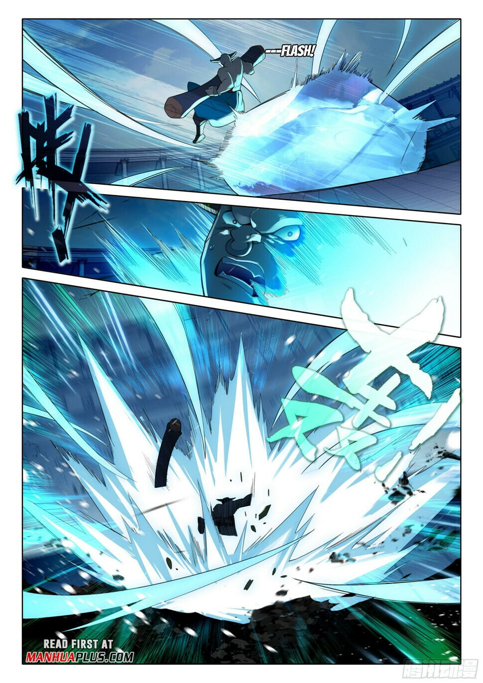 Read Soul Land V Manga Online