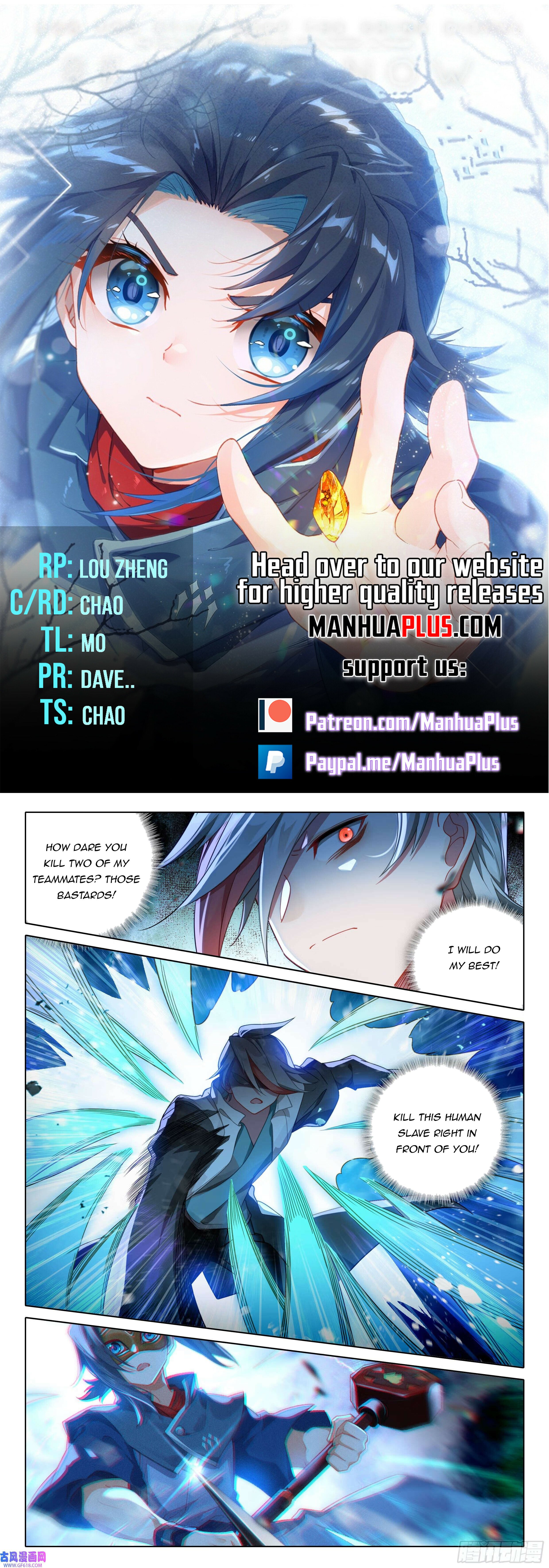 Read Soul Land V Manga Online
