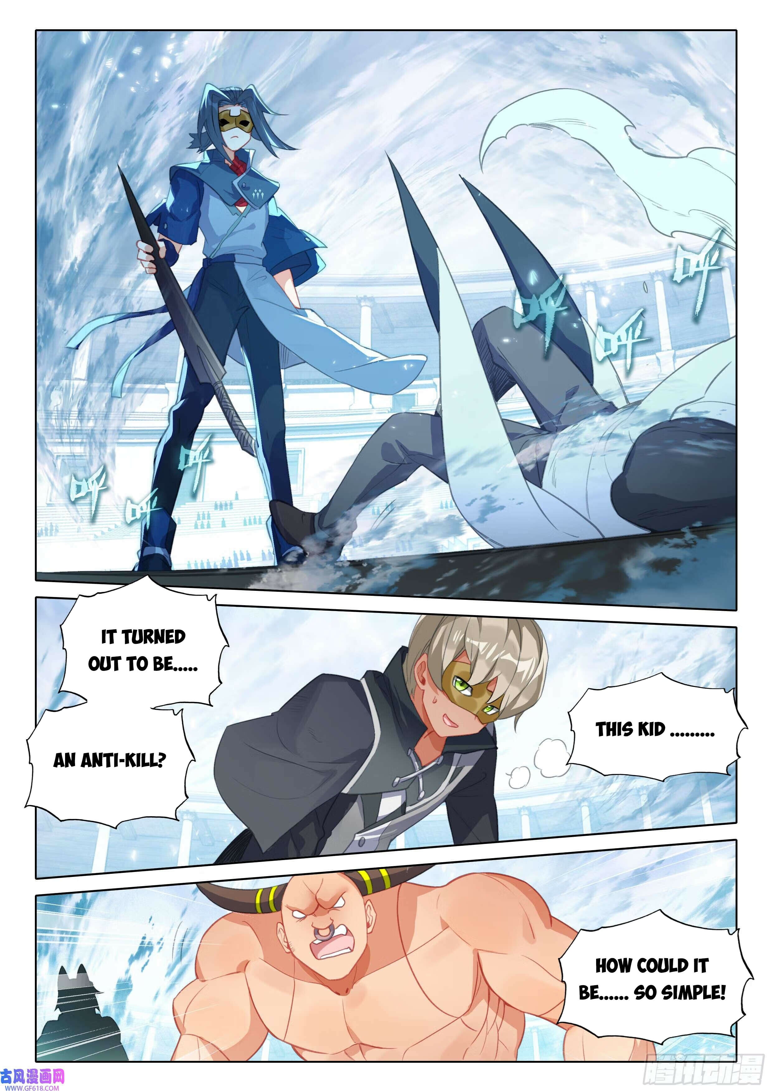 Read Soul Land V Manga Online