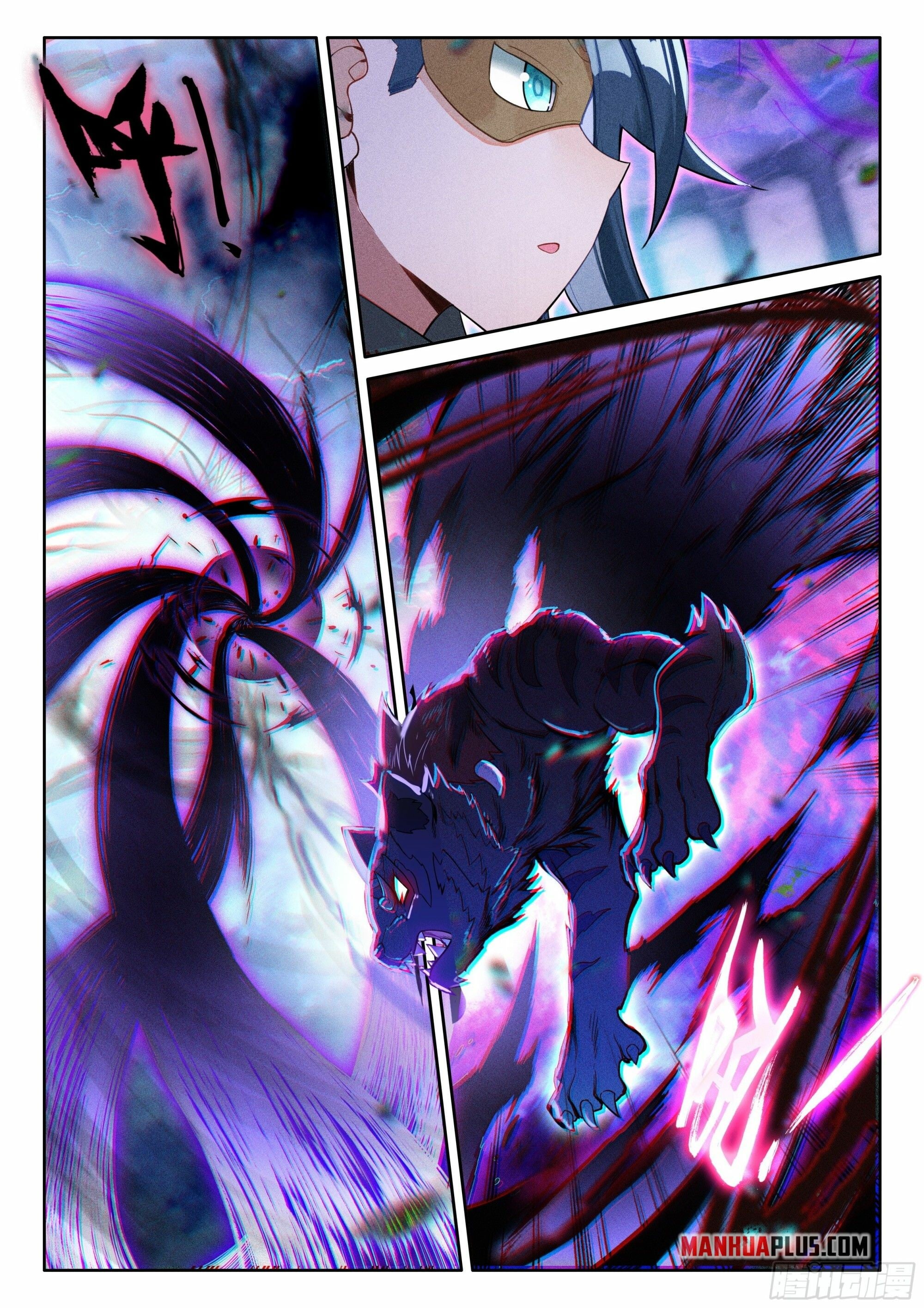 Read Soul Land V Manga Online