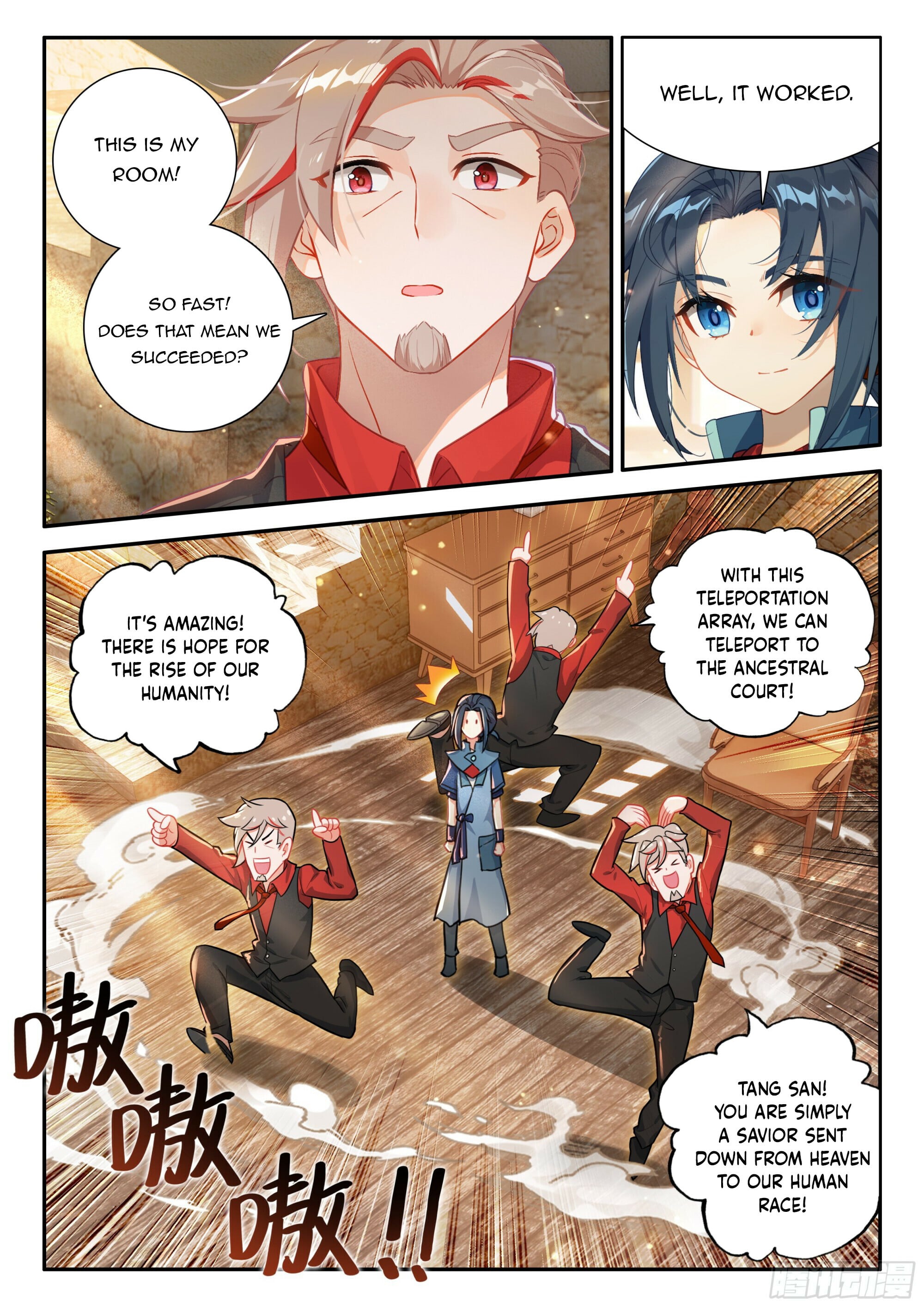 Read Soul Land V Manga Online