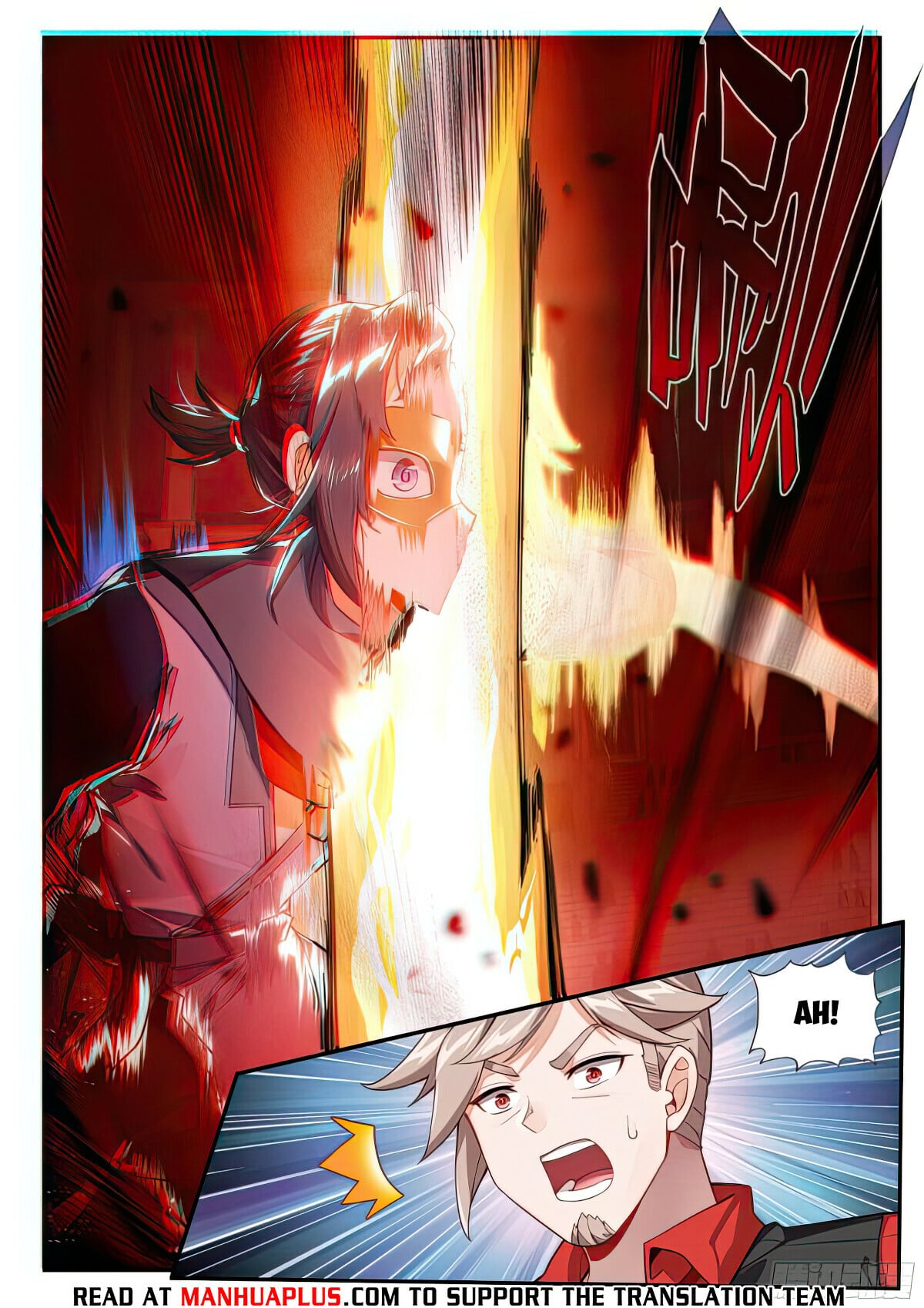 Read Soul Land V Manga Online