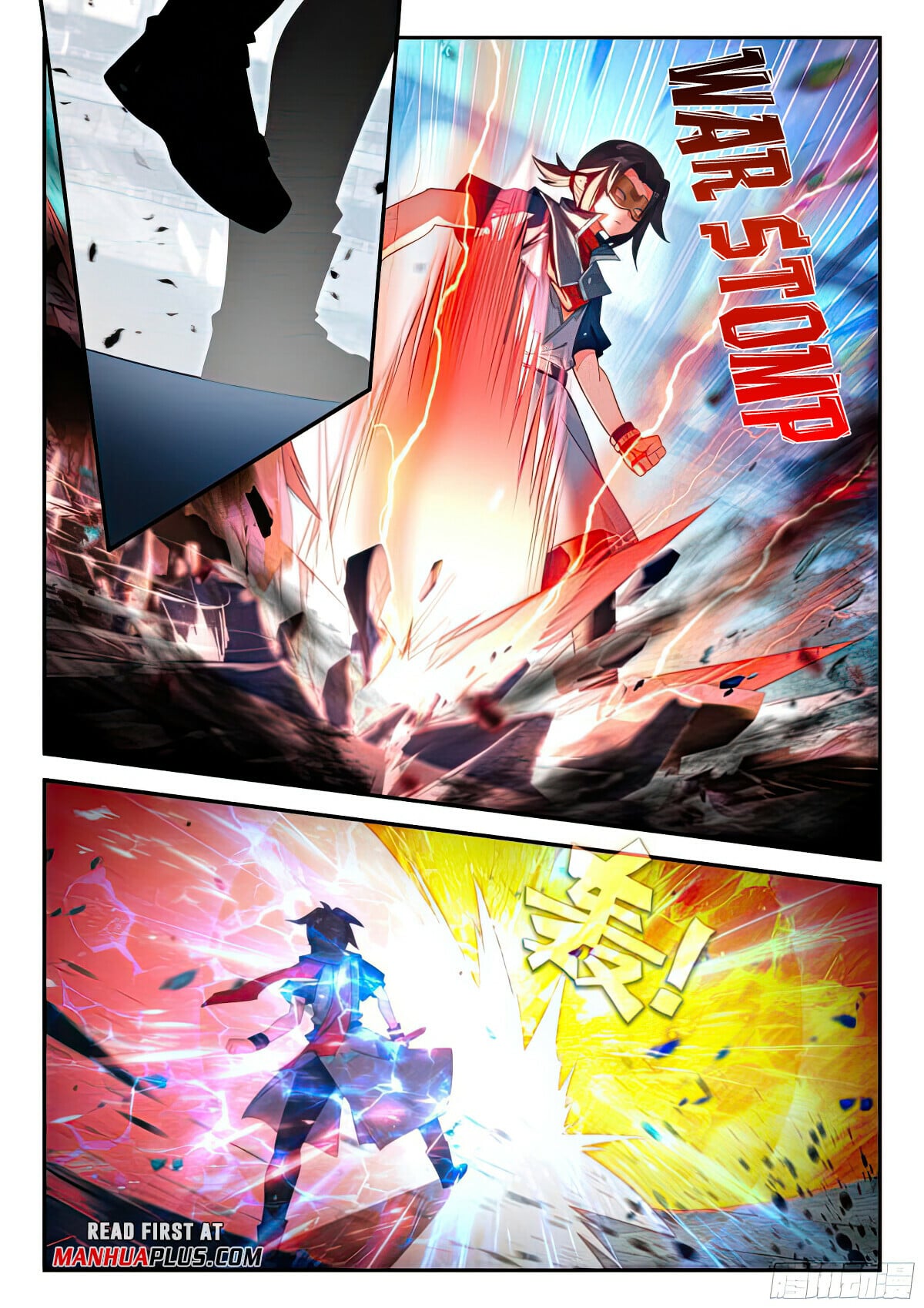 Read Soul Land V Manga Online