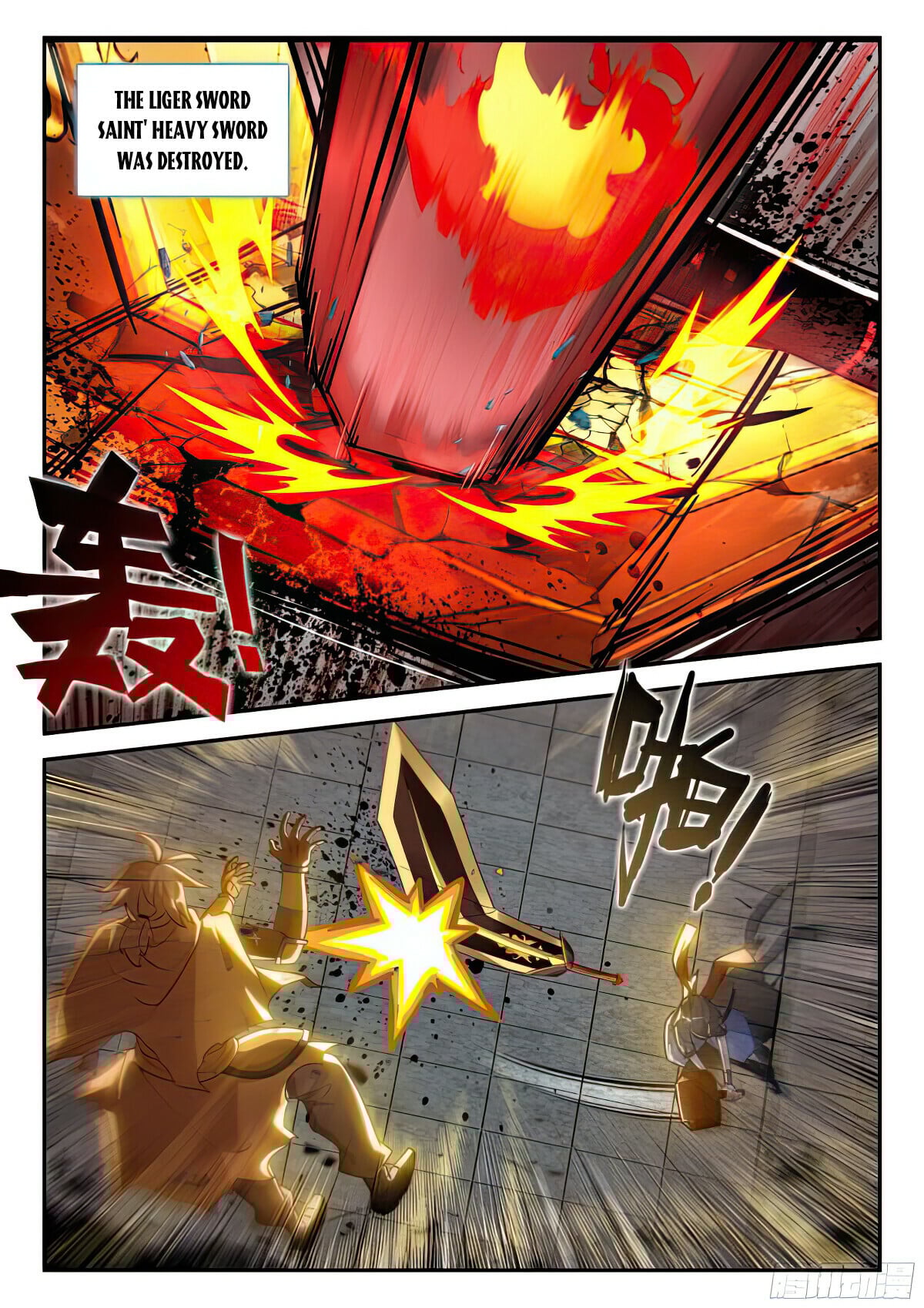 Read Soul Land V Manga Online