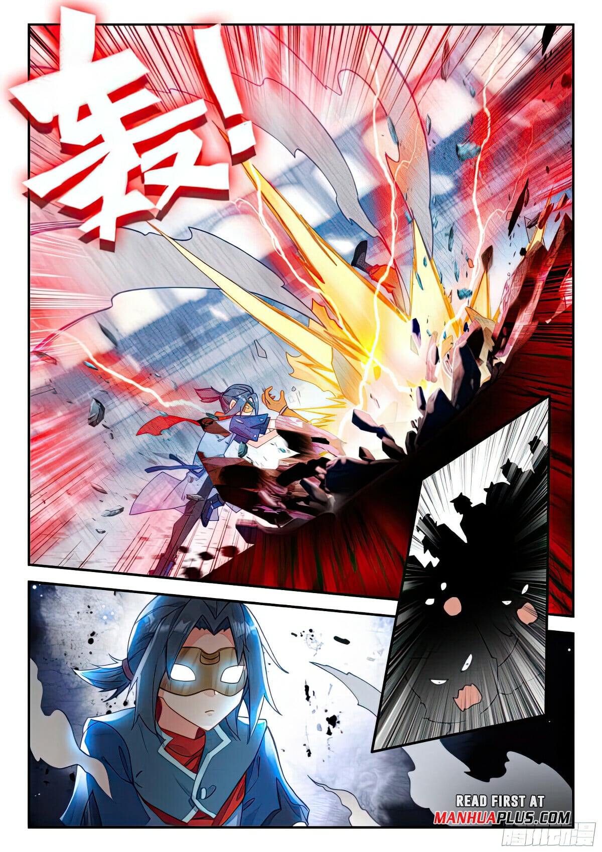 Read Soul Land V Manga Online